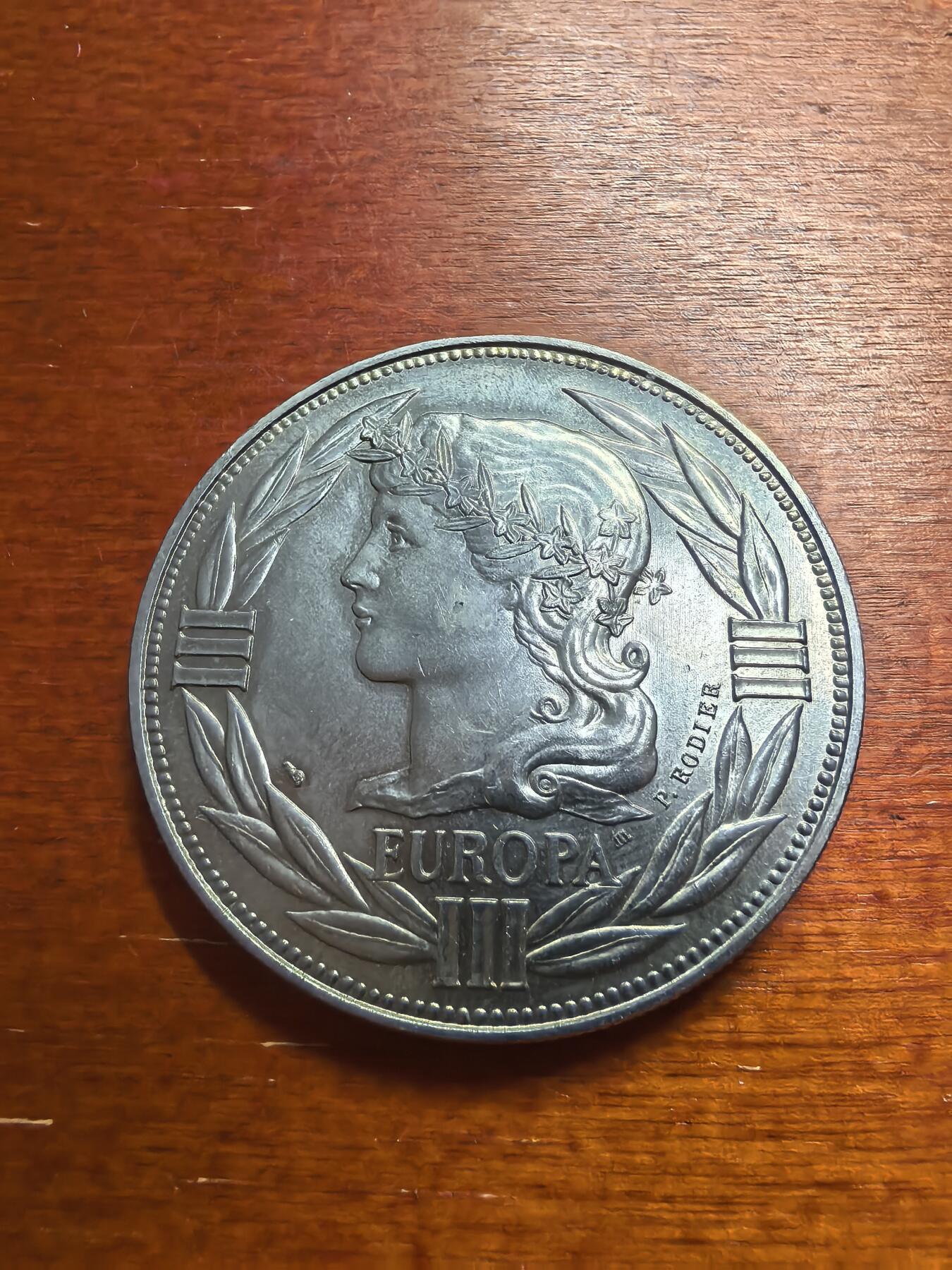 长老汇蛇年精选第七十七场拍卖 1987法国欧罗巴1埃居铜镍币，臆造币，币中币，31克，41MM