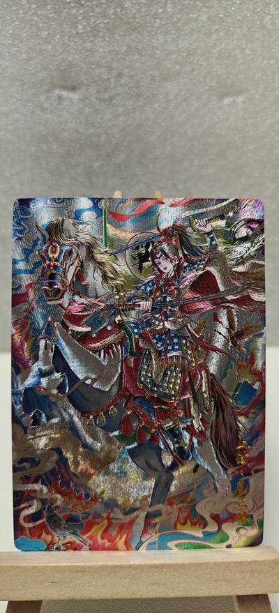 【甄选卡牌——第十场】（炎卡，奇典） - 【奇典-小金包】扈三娘