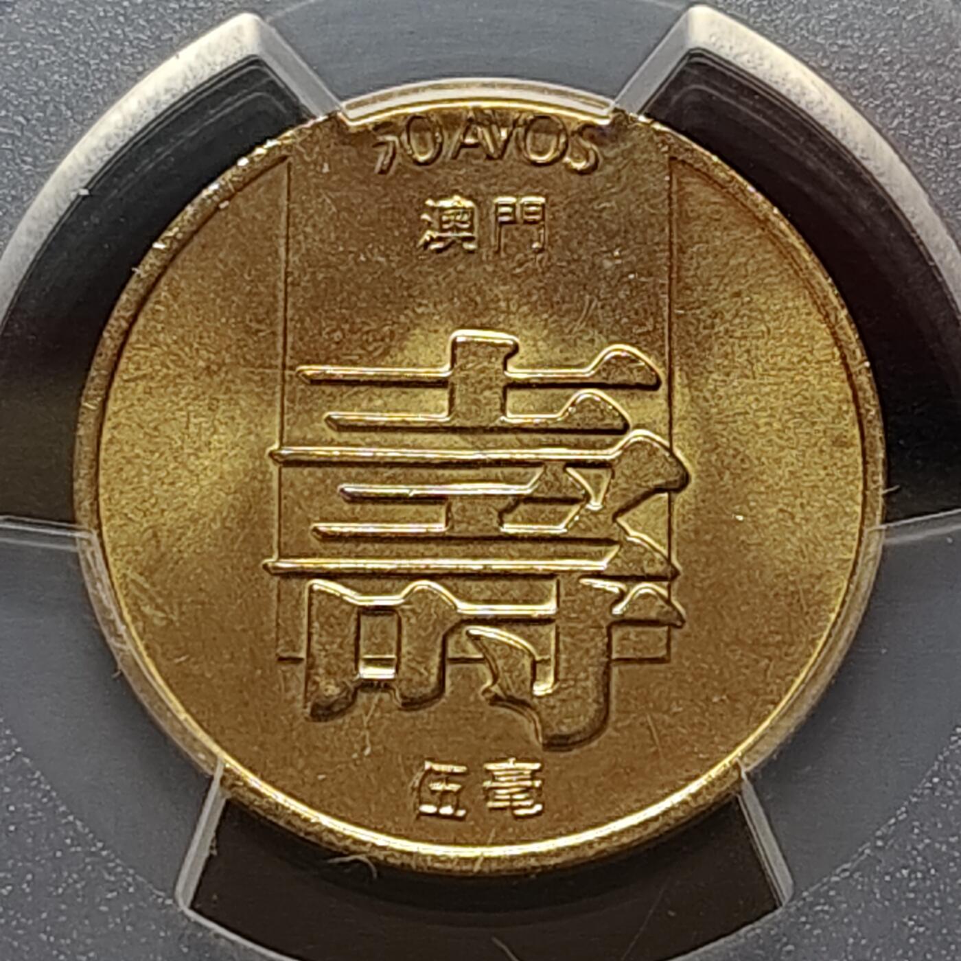 【全场包邮】纯粹捡漏拍481场（免费代拍第18场）