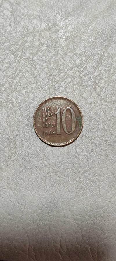 图南收藏 - 韩国