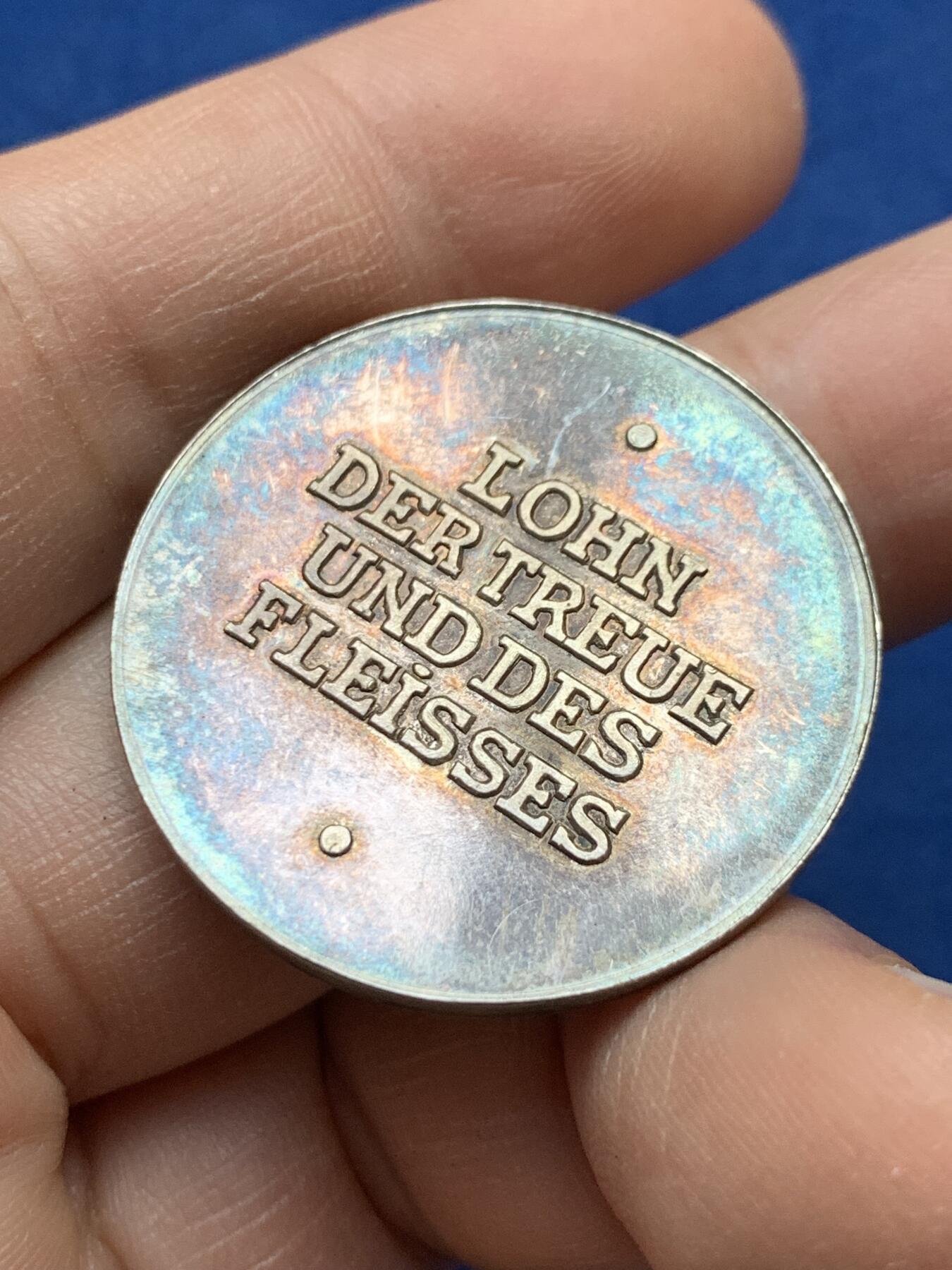 《竞宝斋》第441场 周日，周一，2场连拍 （全场包邮） 法国农业协会银章 14.5克 32.4mm 原味包浆