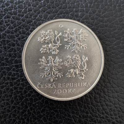 道一币馆币章第一百五十七场 - 捷克2002年探险家埃米尔·霍卢布诞辰百年200克朗银币 13g 900s 20500