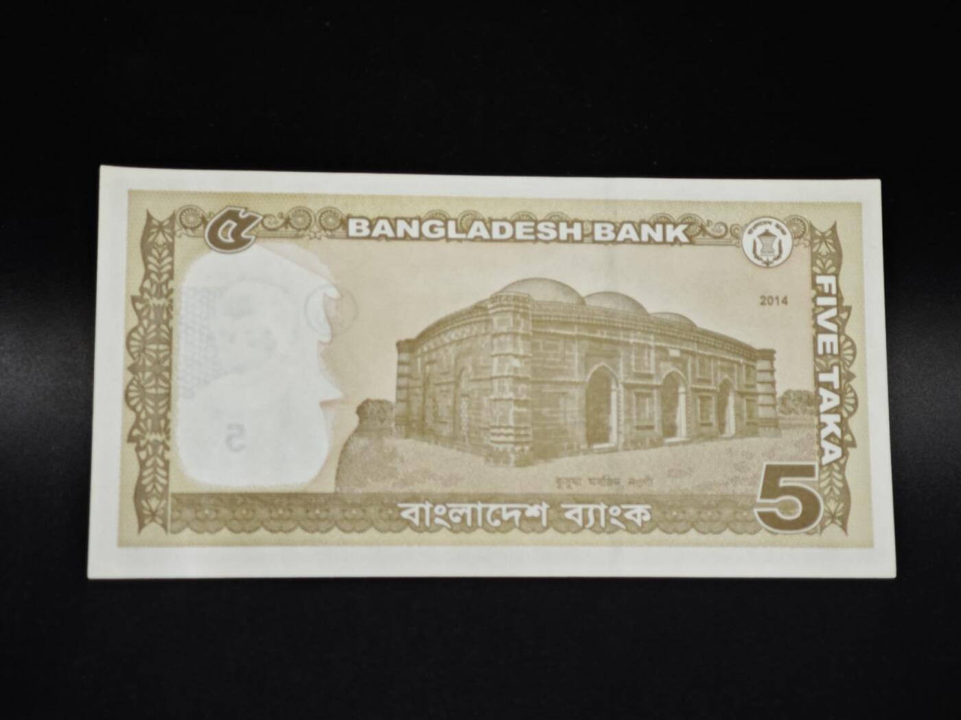 【淘币小摊】实时拍第八百零六拍   纸币场   满百包邮可预留二周 每周一统一发货  