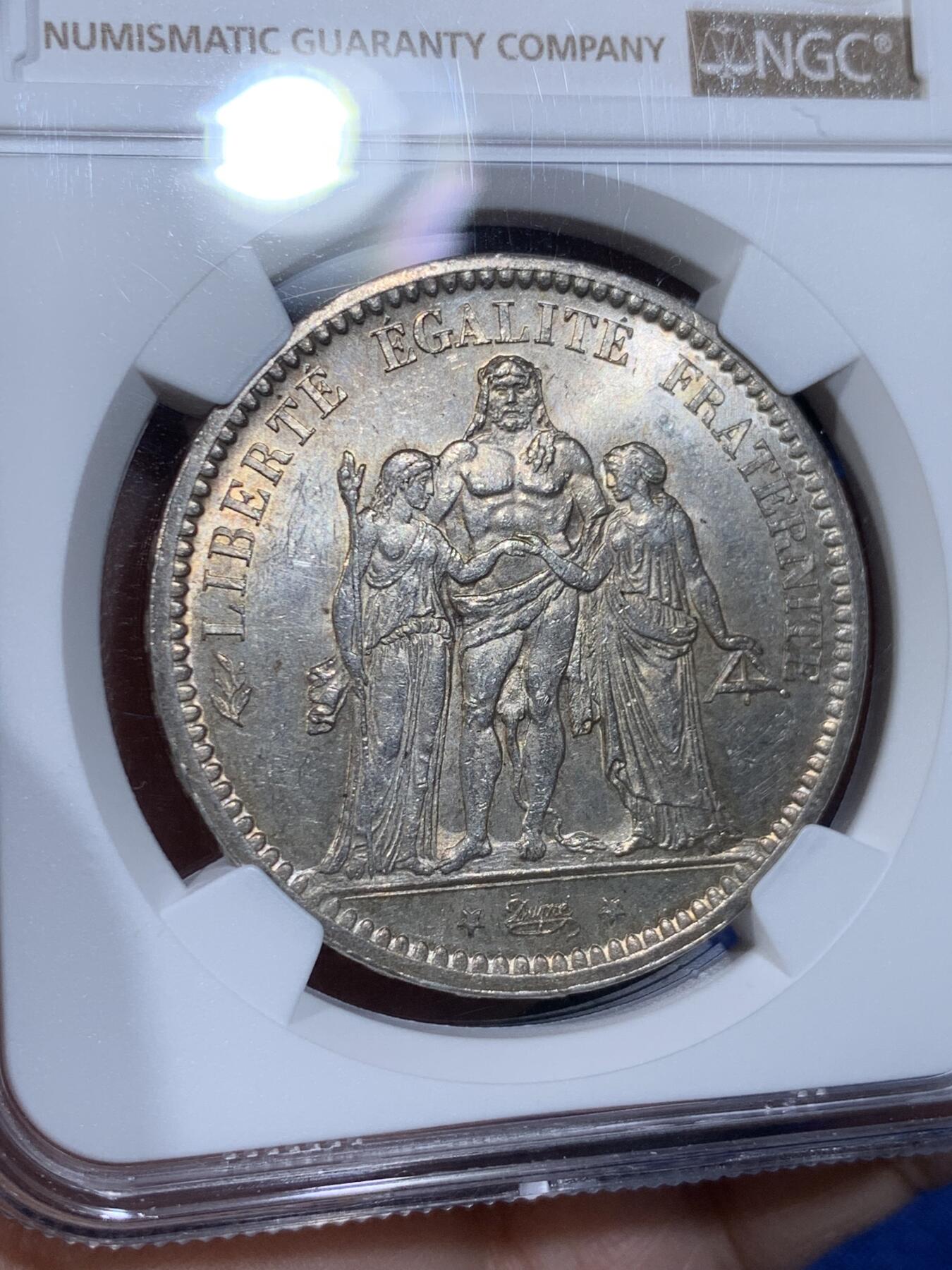 《竞宝斋》第441场 周日，周一，2场连拍 （全场包邮） NGC MS63 法国1873年大力神5法郎银币 黄光柔美 转光丝滑