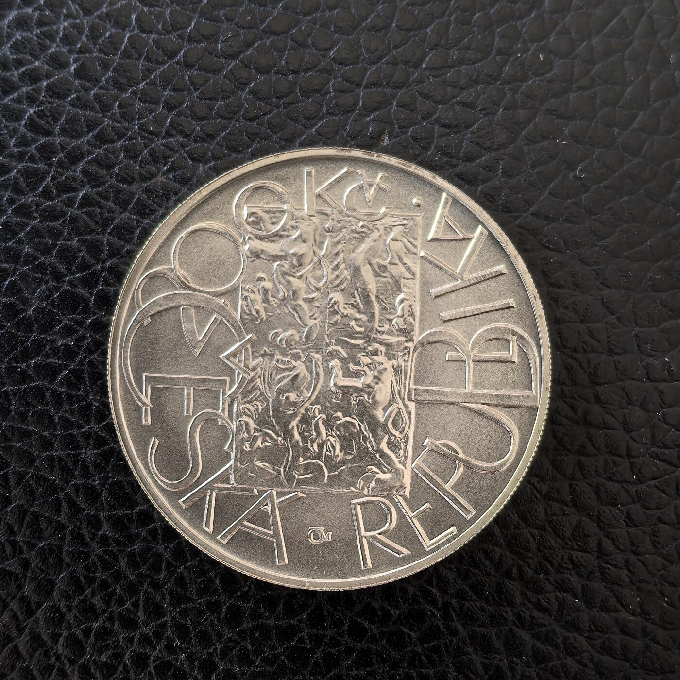 道一币馆币章第一百五十七场