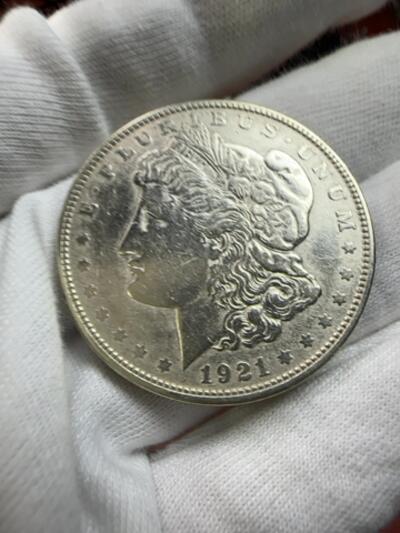 11.27银币、套币、精制币专场 1921年 摩根银元P版