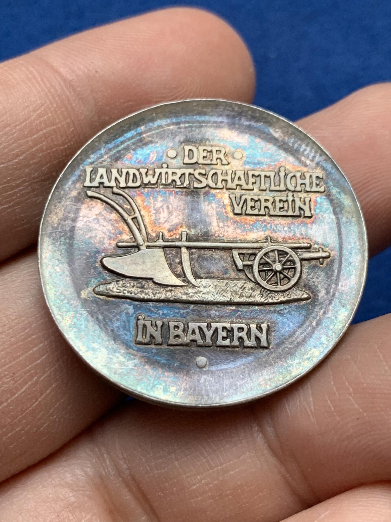 《竞宝斋》第441场 周日，周一，2场连拍 （全场包邮） 法国农业协会银章 14.5克 32.4mm 原味包浆