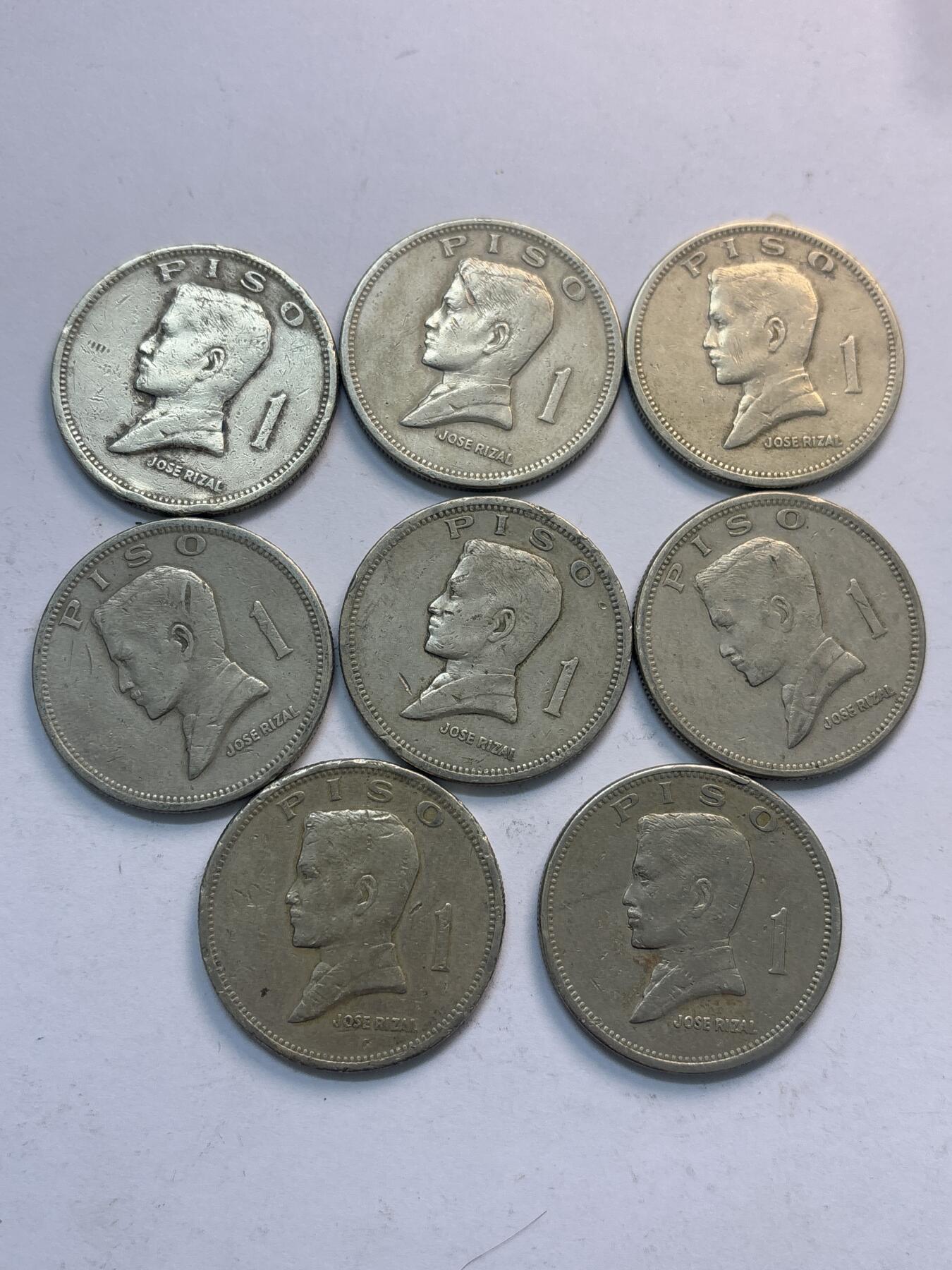 文馨钱币收藏第 282 场，【 长期接收代拍品】，加拿大老铜代用币，银币，德三系列场 菲律宾大 1 比索 8 枚