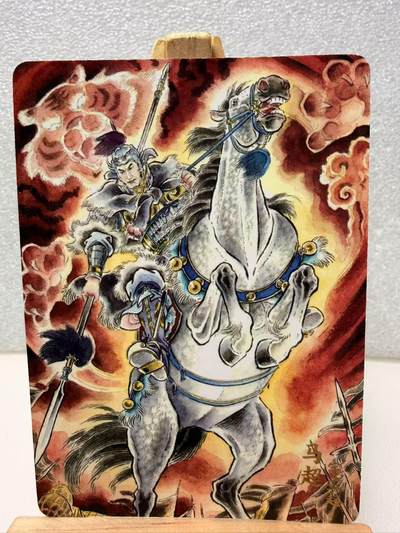 【甄选卡牌——第十场】（炎卡，奇典） - 【炎卡-三国豪杰传】马超