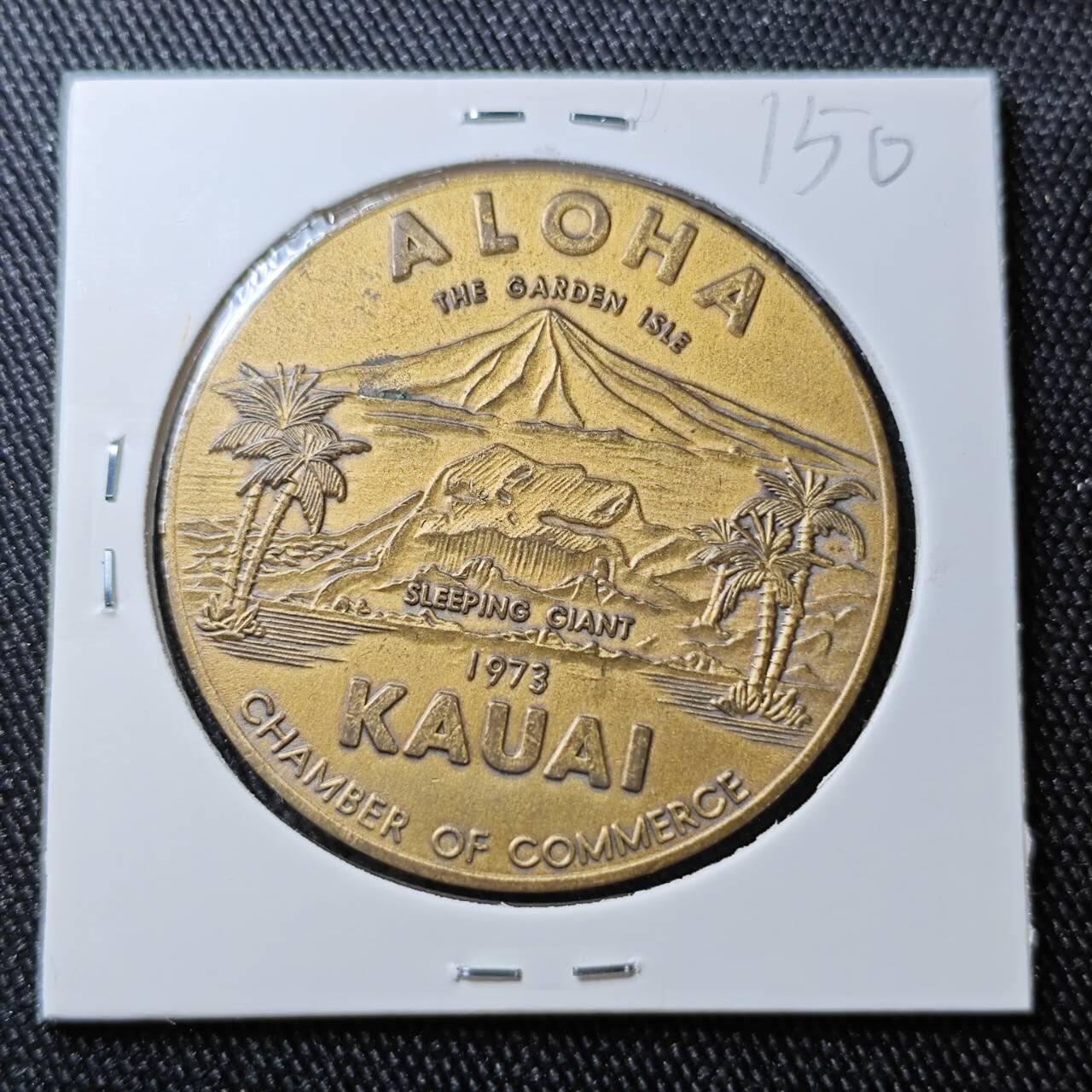 KK钱币收藏小铺 （套币 好品/批量散币 银币）专场  2月预留时间 周末发货  美国夏威夷代币