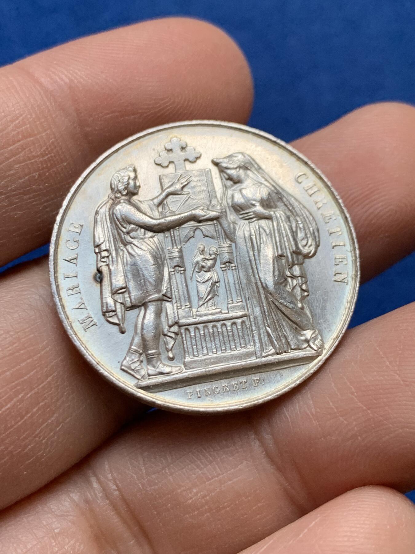 《竞宝斋》第441场 周日，周一，2场连拍 （全场包邮） 法国1864年结婚纪念银章 24.9mm 11.9g