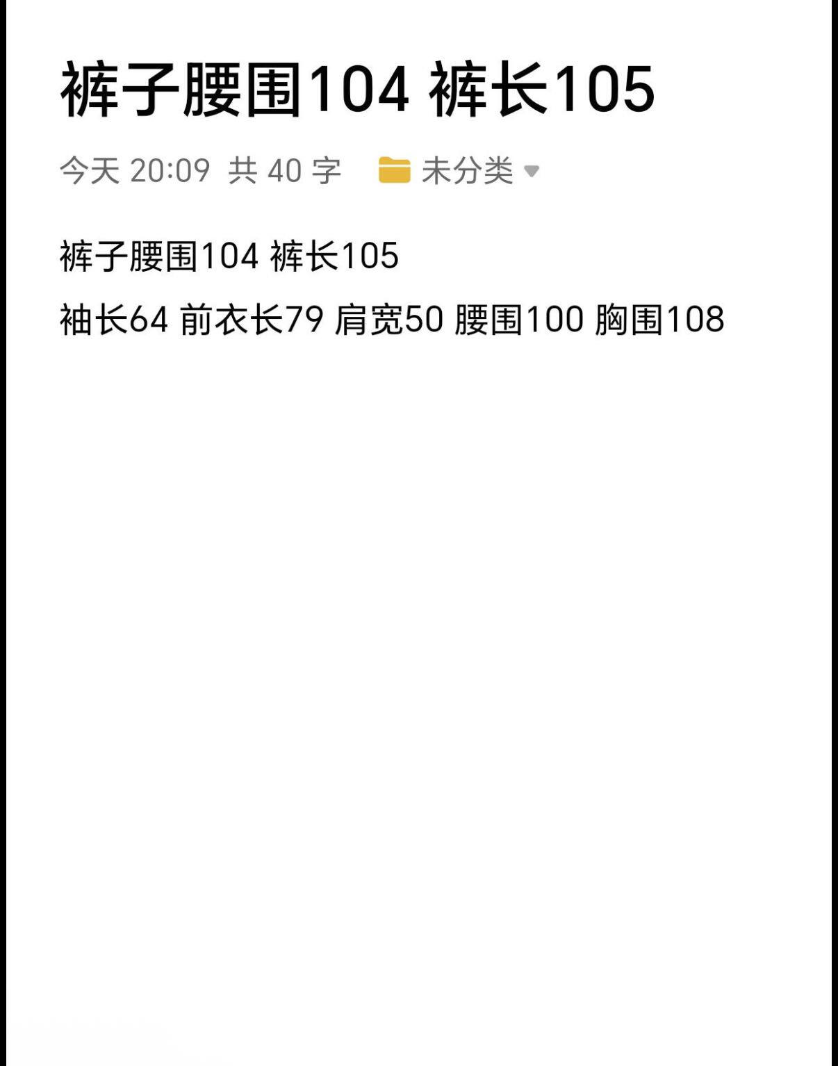 戎马世界章牌大赏第108期 西德海军制服一套，官改将衣服裤子帽子一套，帽子为emd复刻