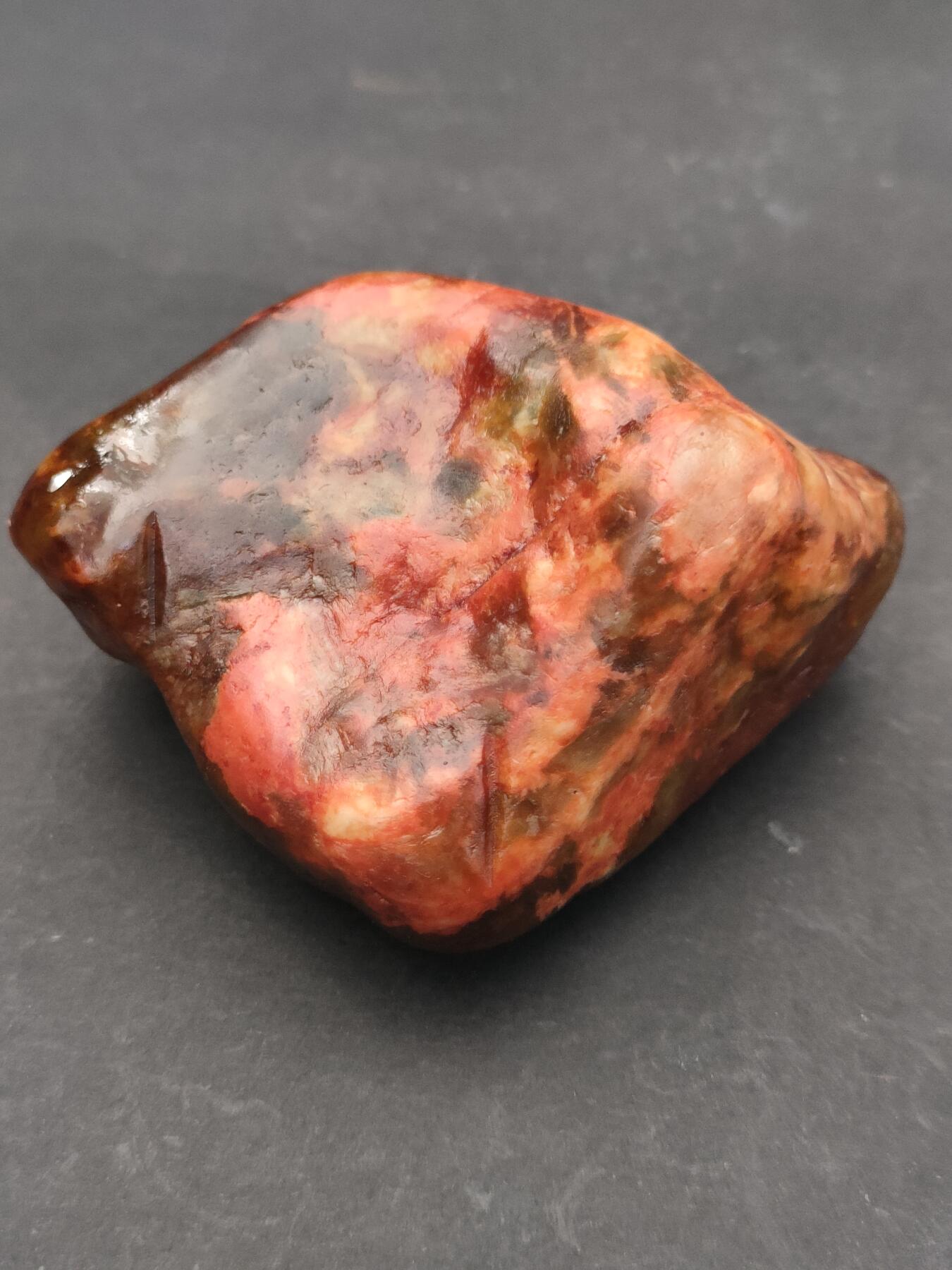 猩哥外币小铺➨【第203场】 和田玉原石105克