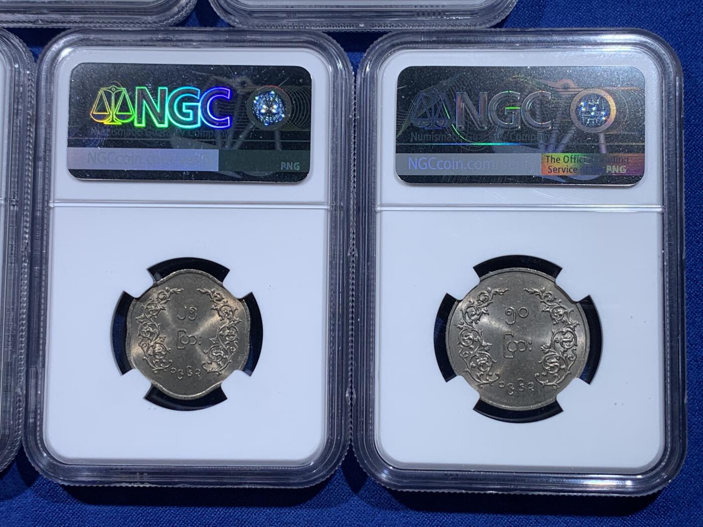 《竞宝斋》第441场 周日，周一，2场连拍 （全场包邮） 五枚一组 NGC MS62/63 缅甸1955-1963年麒麟币，整体品相好，光度足，其中有多个异形币，成套不易。