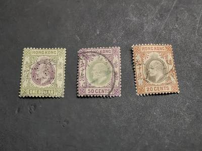 博彦收藏  RU 11月29日 8点 邮票专场 - 香港爱德华高值3枚，50c弱齿 其他上品