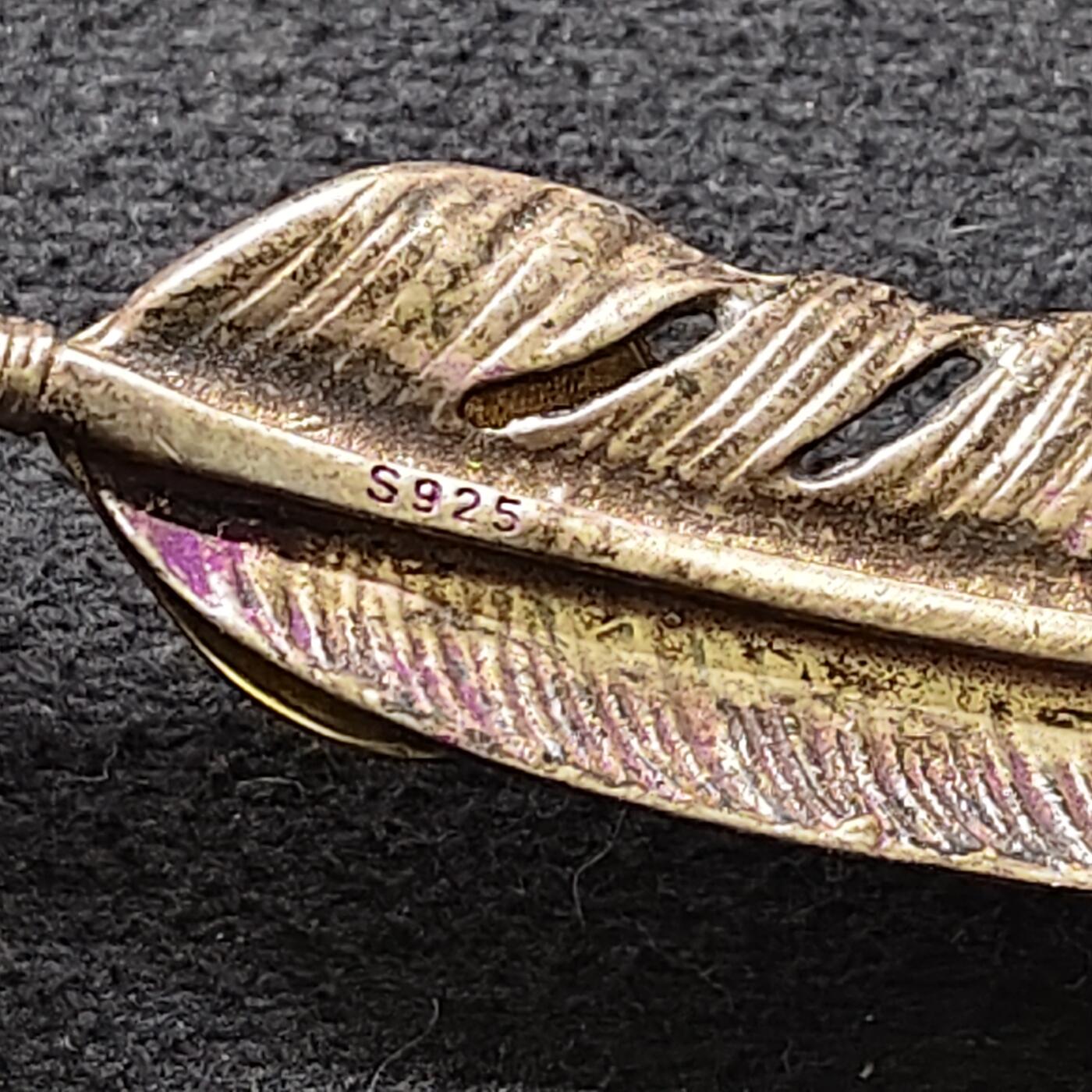 【全场包邮】纯粹捡漏拍480场（免费代拍第17场） 【杂件】羽毛型9.88克925银吊坠-有银标