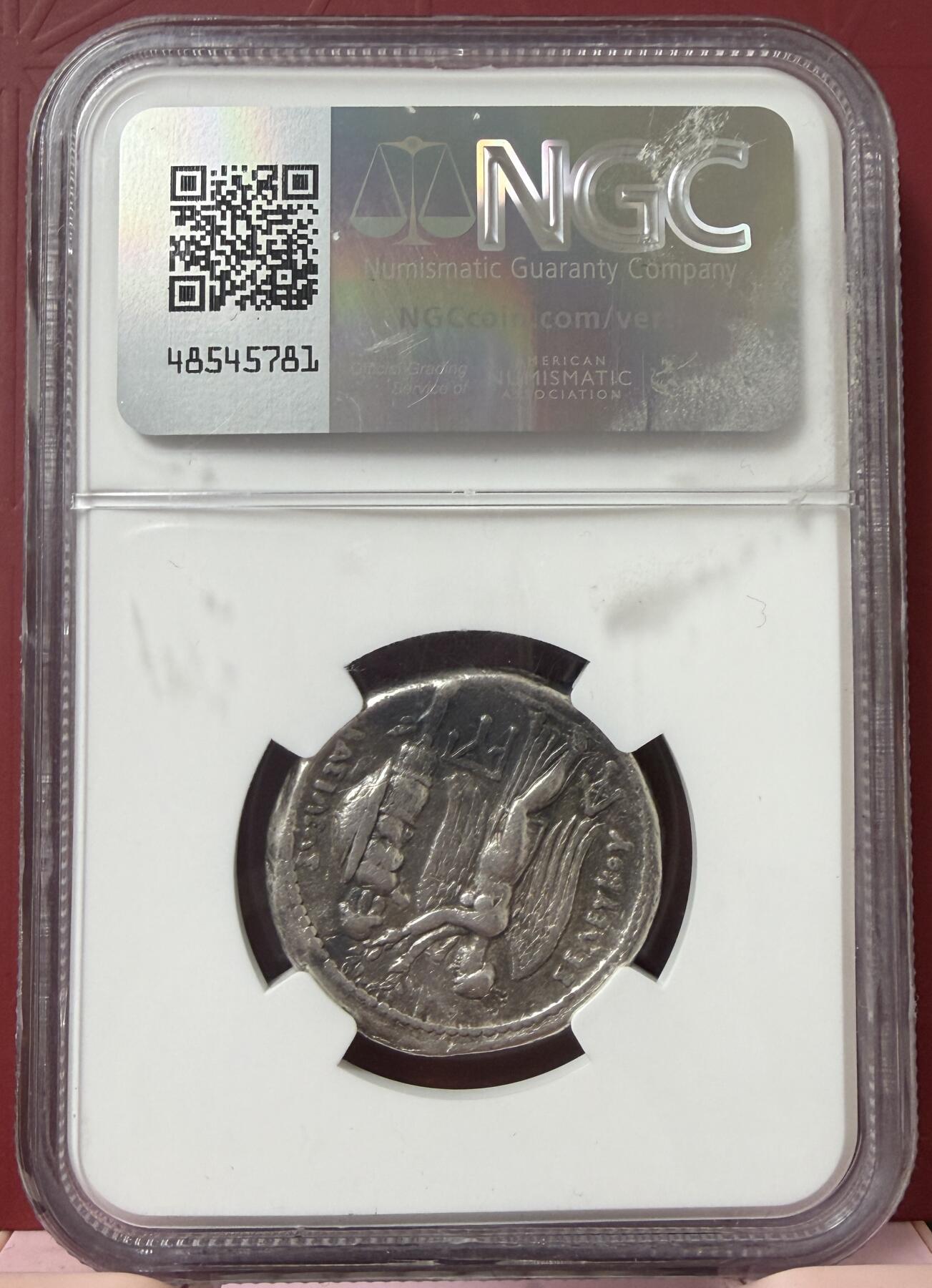 梧彩钱庄捡漏拍11月 古希腊塞琉古帝国豹盔四德银币