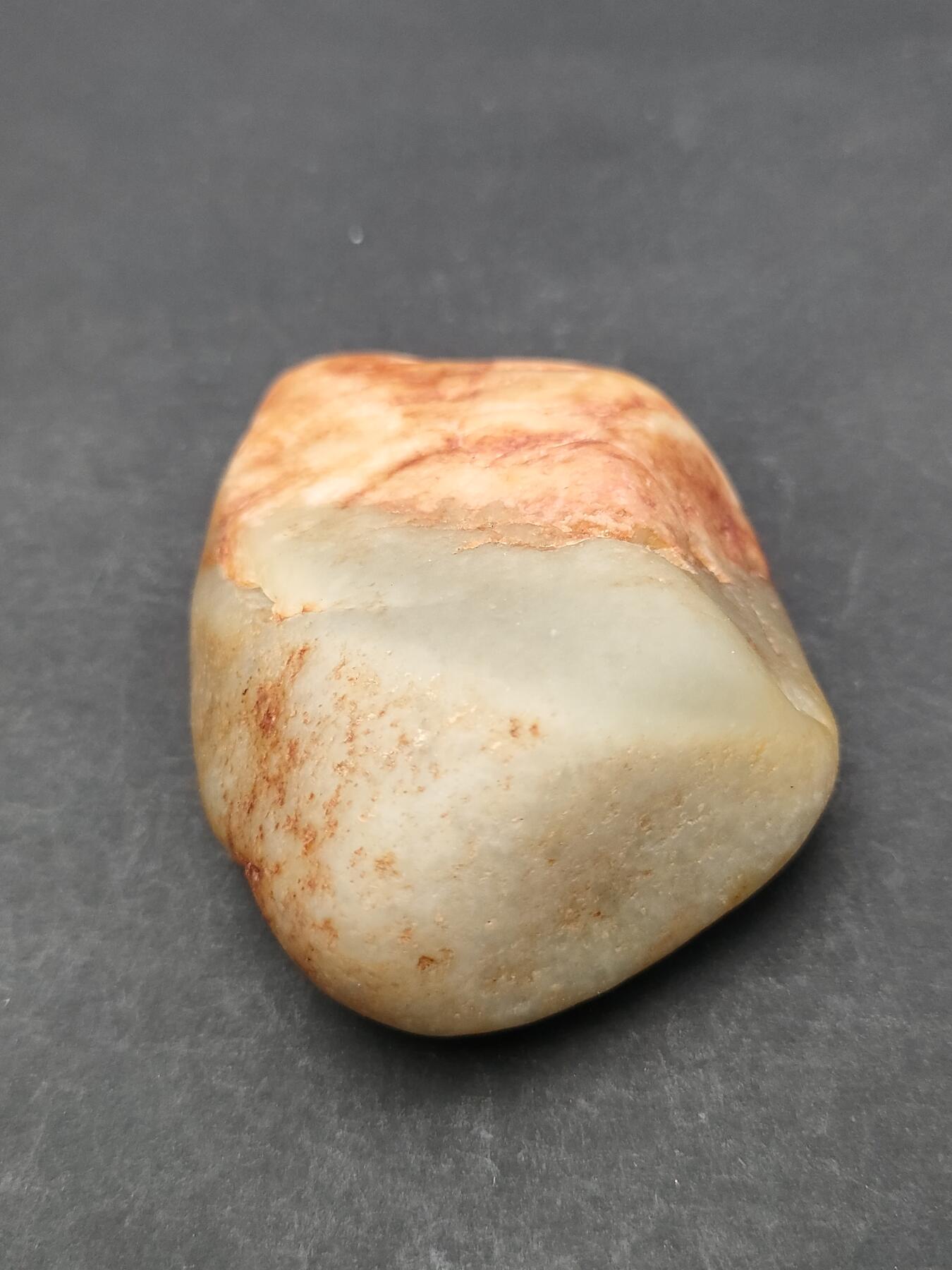 猩哥外币小铺➨【第203场】 和田玉原石86克