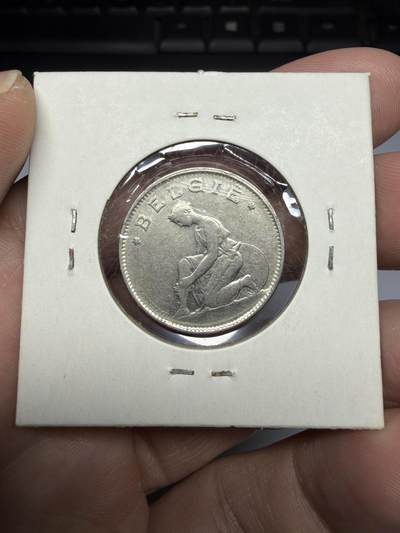 2025年集古藏今外币拍卖第十期-第9场—（总第289拍），可以寄存60天，满160元包邮。 - 1925年比利时1法郎