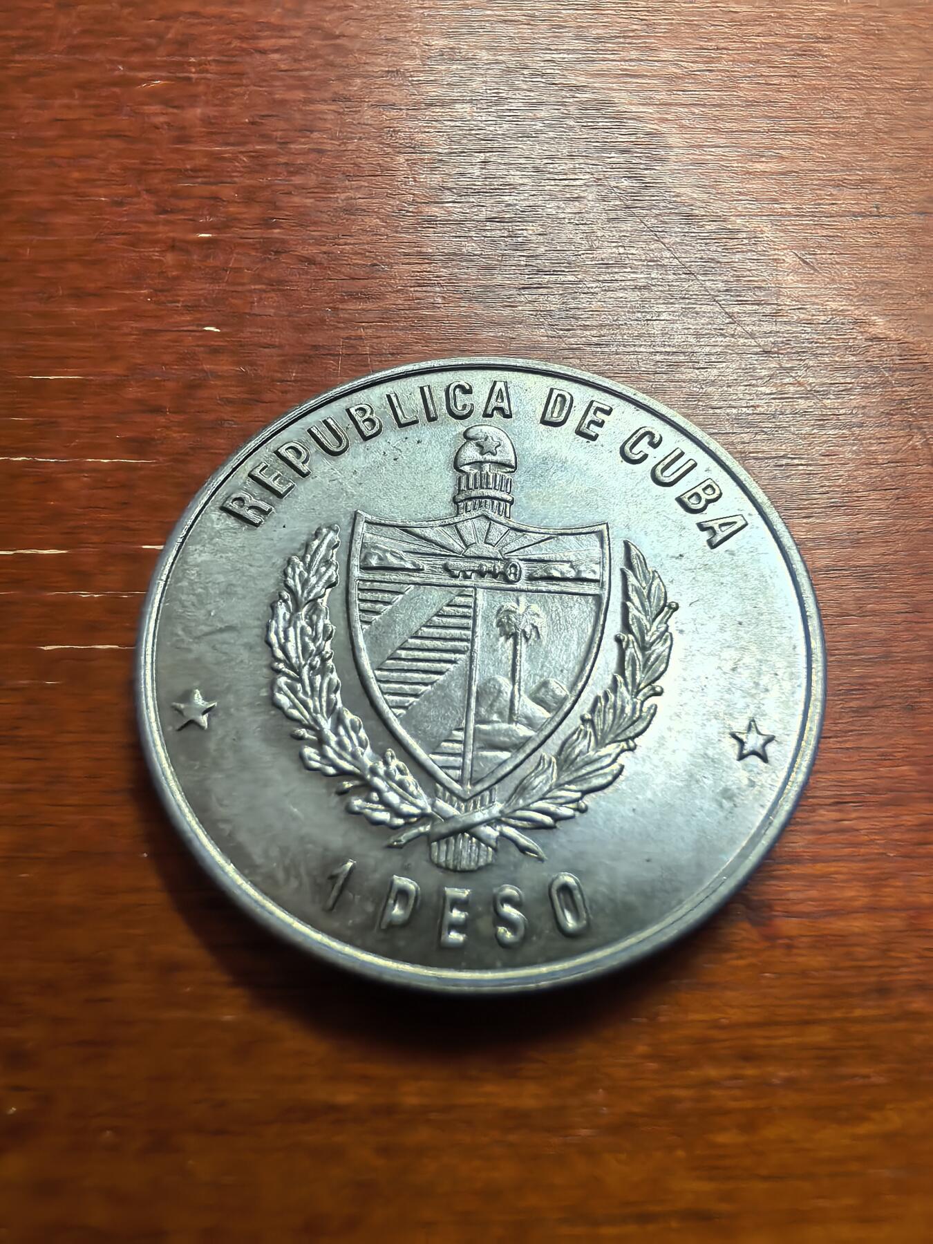 长老汇蛇年精选第七十七场拍卖 1981古巴中美洲运动会1比索铜镍币，5000枚