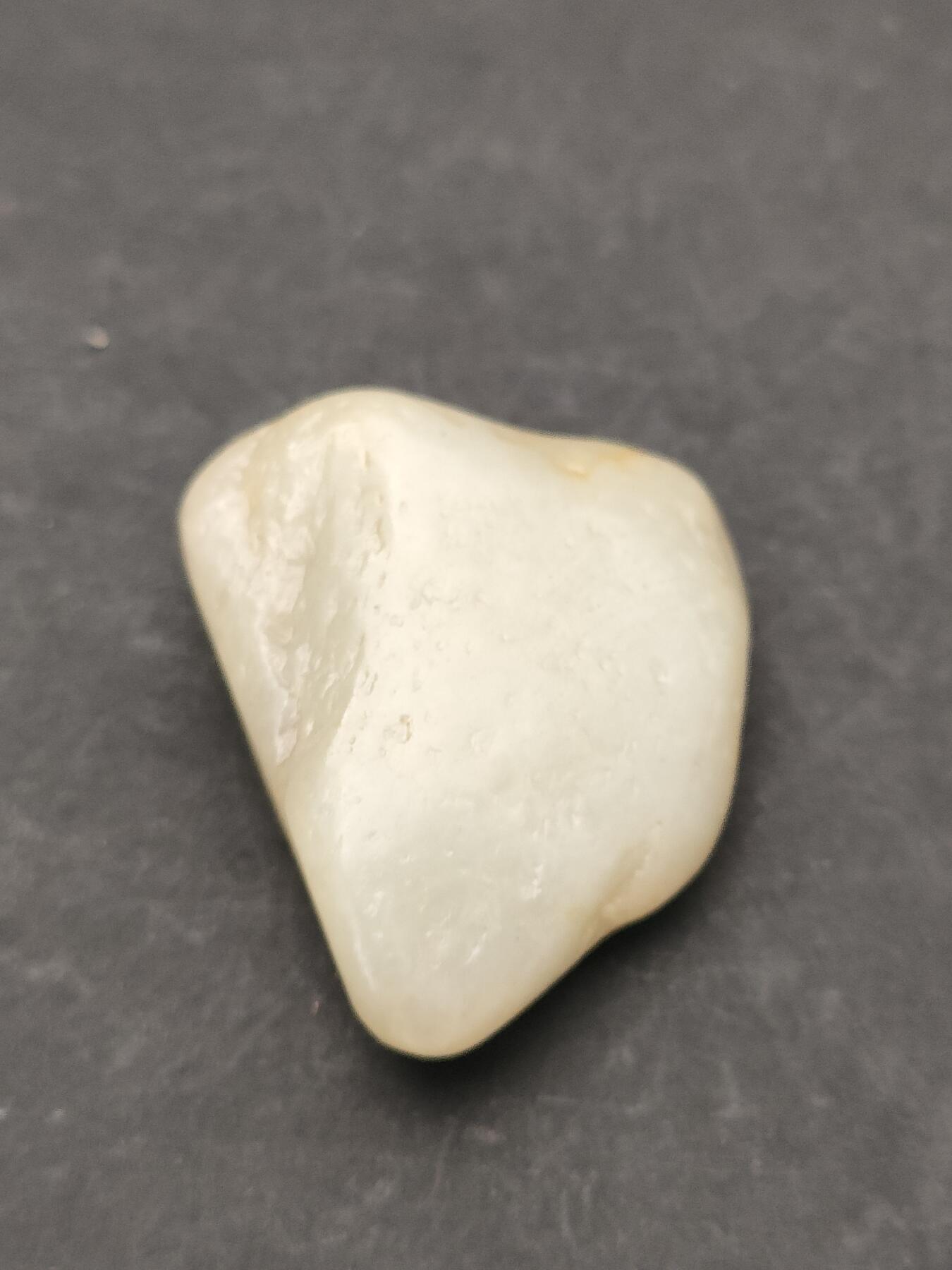 猩哥外币小铺➨【第203场】 和田玉原石10克