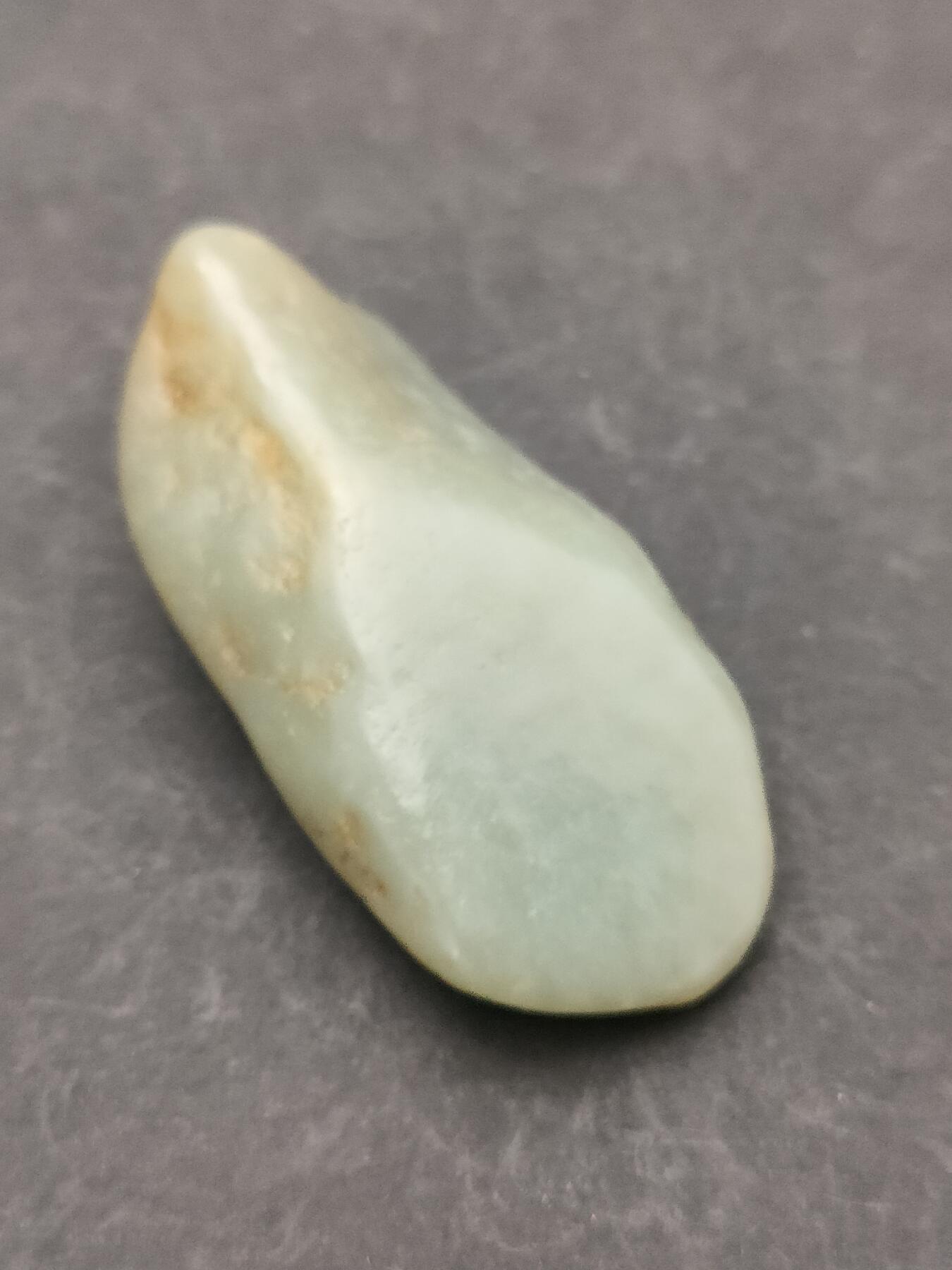 猩哥外币小铺➨【第203场】 和田玉原石10.5克