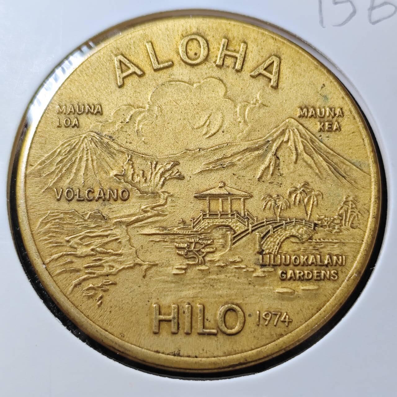 KK钱币收藏小铺 （套币 好品/批量散币 银币）专场  2月预留时间 周末发货  1974美国夏威夷代币