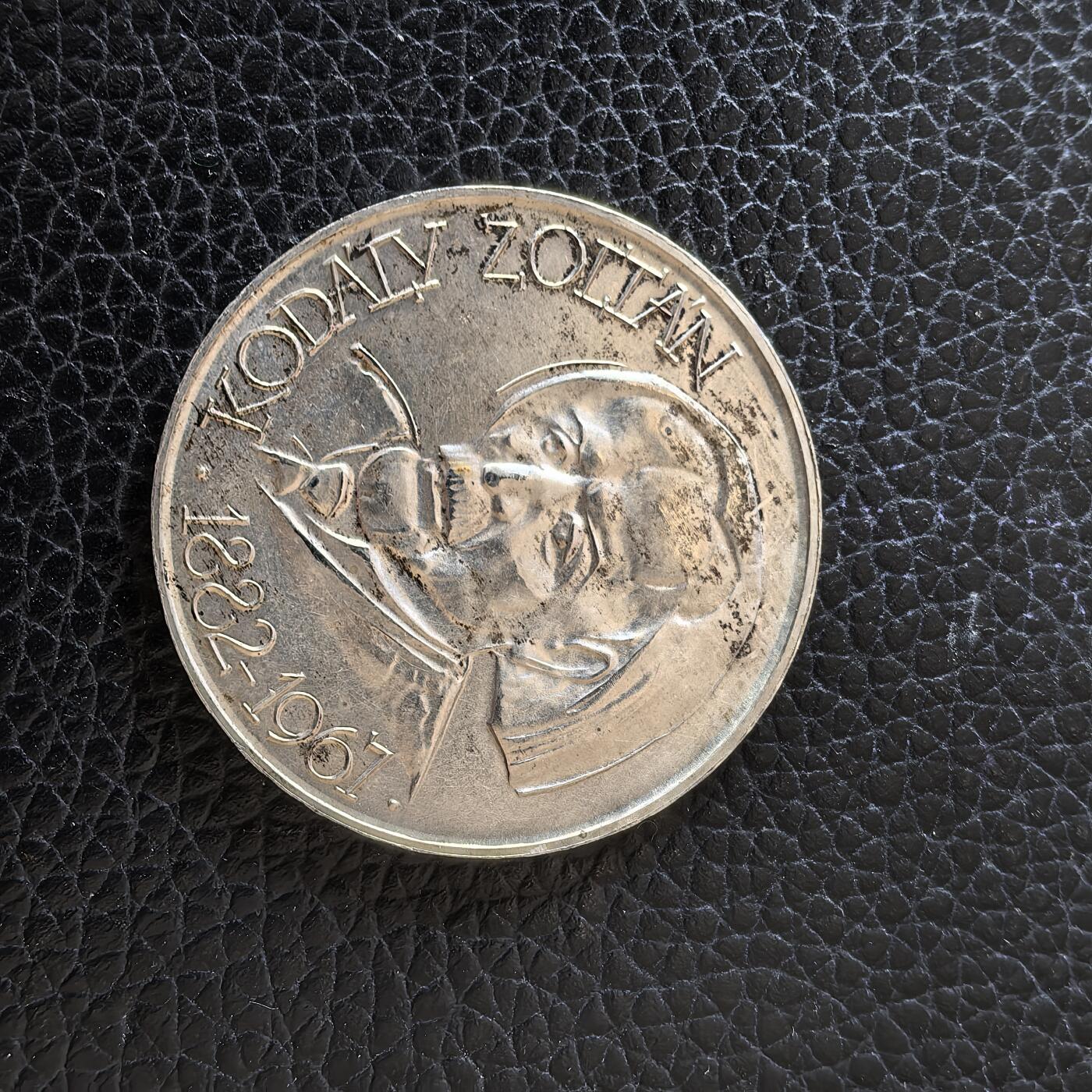 道一币馆币章第一百五十七场 匈牙利1967年民族音乐学家佐尔坦·科达伊诞辰185周年25福林银币  12g 750S 10000