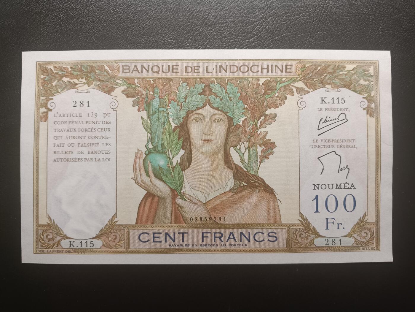 2025十一月第六期，总第204期 法属太平洋-新喀里多尼亚1953版100法郎AUNC无47，加盖首府努美阿地名，法国人格化象征玛丽安娜和四面佛塔