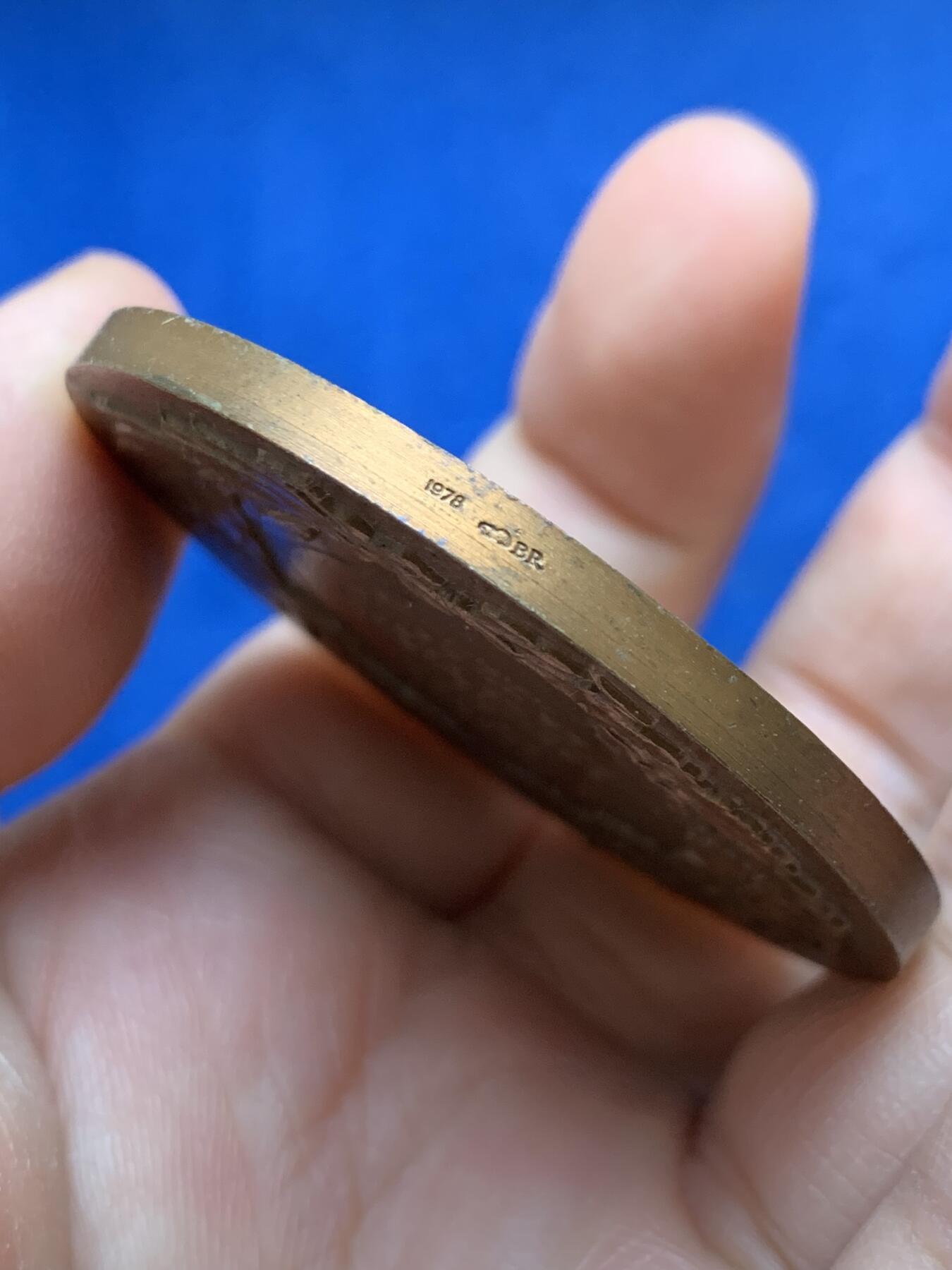 《竞宝斋》第441场 周日，周一，2场连拍 （全场包邮） 法国人物大铜章 悲剧大师皮埃尔·高乃依 直径50.2mm 重量68.8g 1978 丰饶角铜标