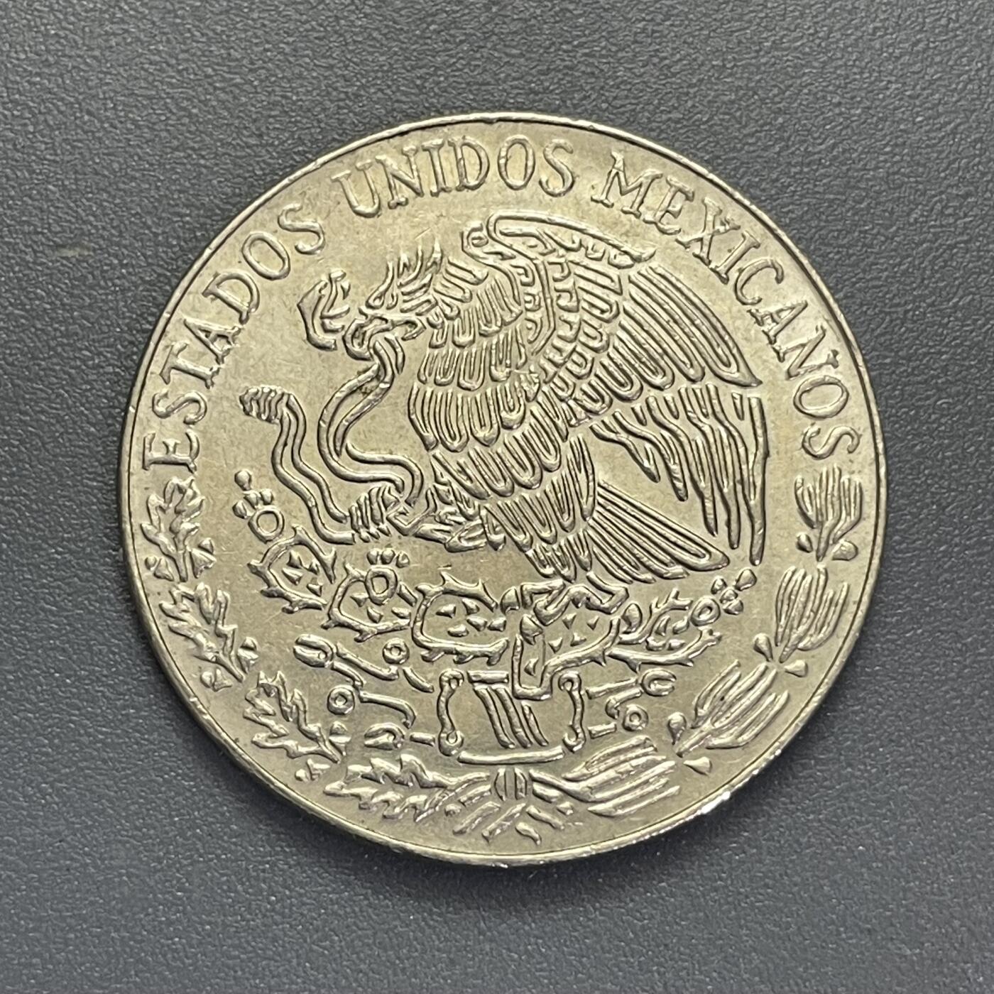 回流1123 墨西哥1977年5比索流通硬币 文森特·格雷罗头像（墨西哥独立战争领袖、墨西哥第二任总统，是墨西哥历史上首位具有非洲血统的国家元首）