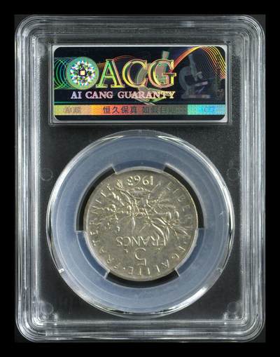 11.27银币、套币、精制币专场 - 法国播种女神银币 MS61