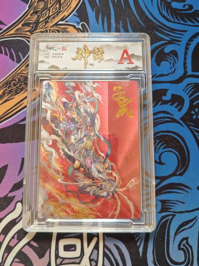 卡牌实验室开始第五次实验 - 【卡德曼】【神话】子鼠【A】