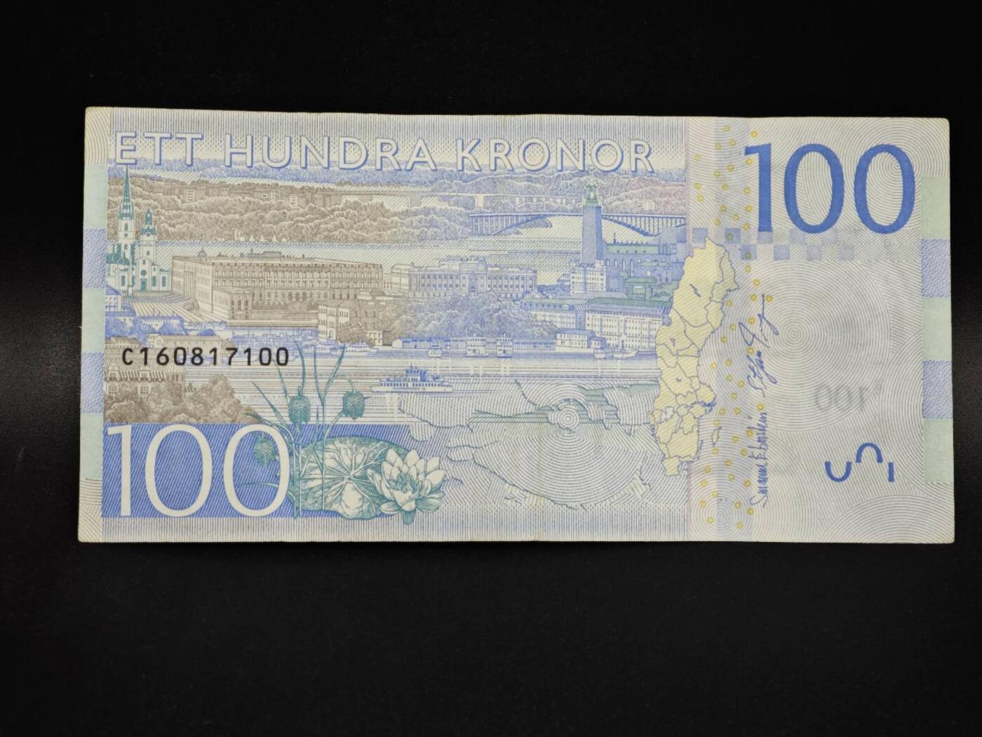 【淘币小摊】实时拍第八百零六拍   纸币场   满百包邮可预留二周 每周一统一发货  