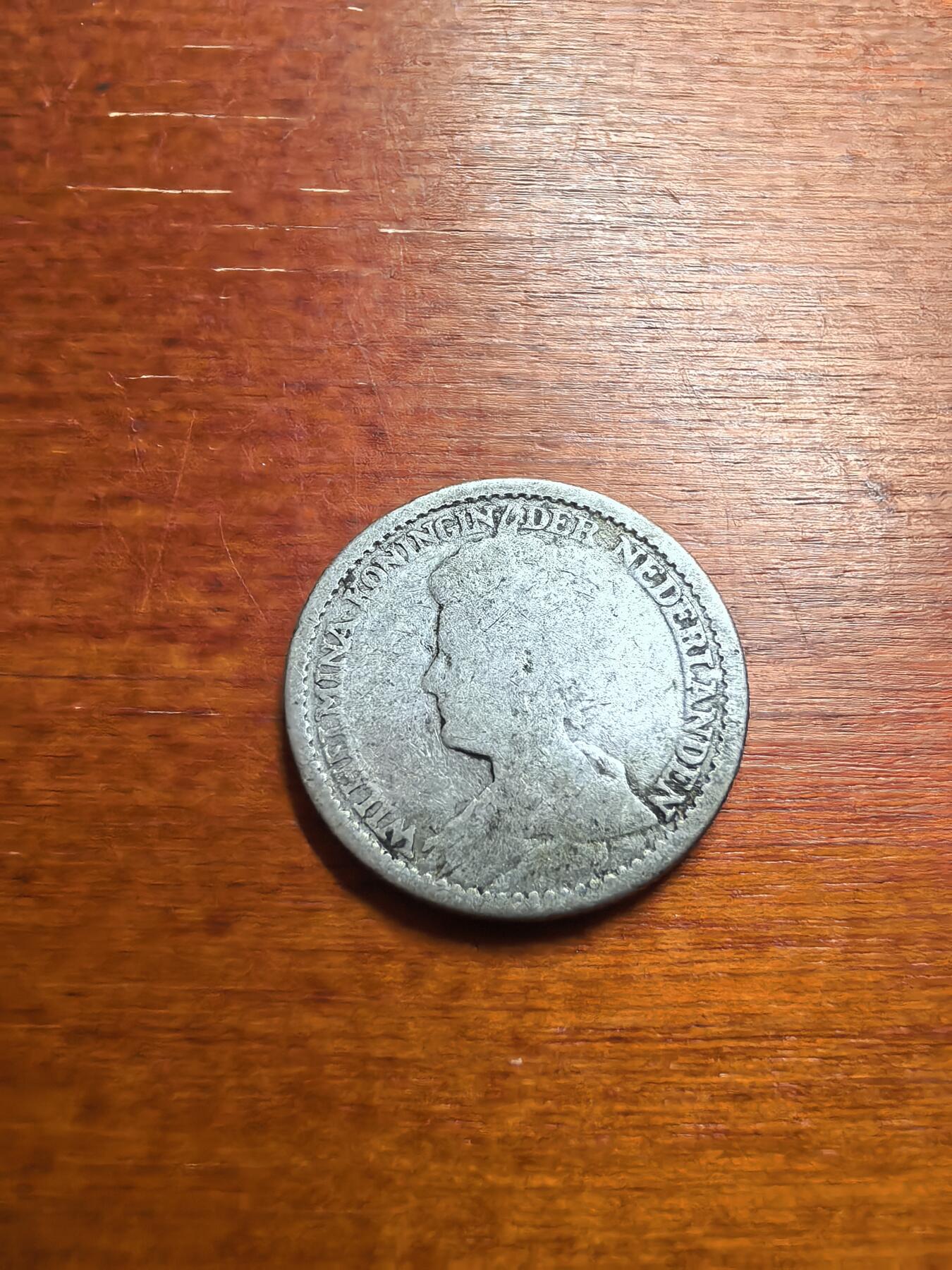 长老汇蛇年精选第七十七场拍卖