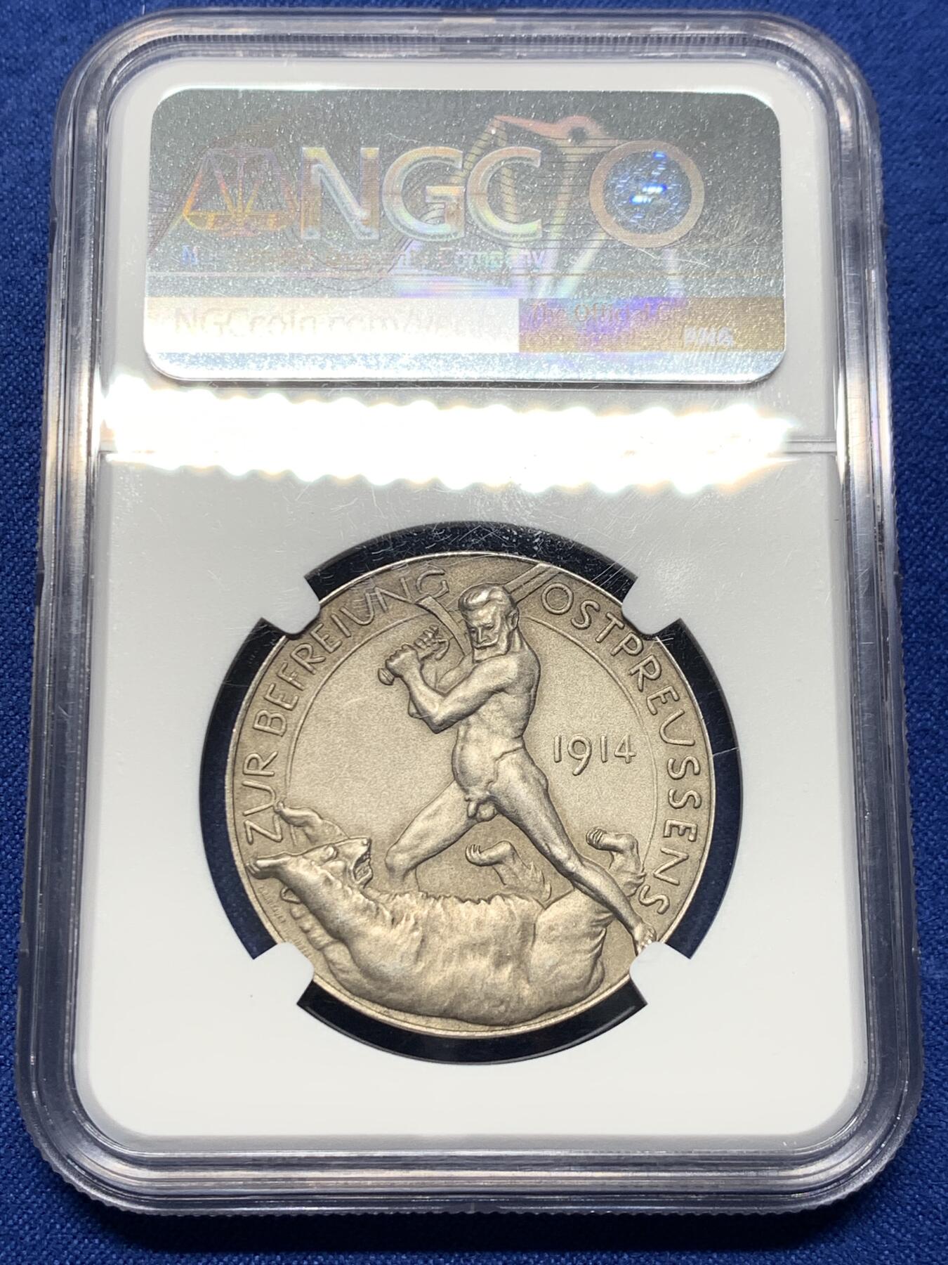 《竞宝斋》第441场 周日，周一，2场连拍 （全场包邮） NGC UNCD 德国1914年兴登堡猛男斩熊银章 划痕很浅，会养护的可以养护一下