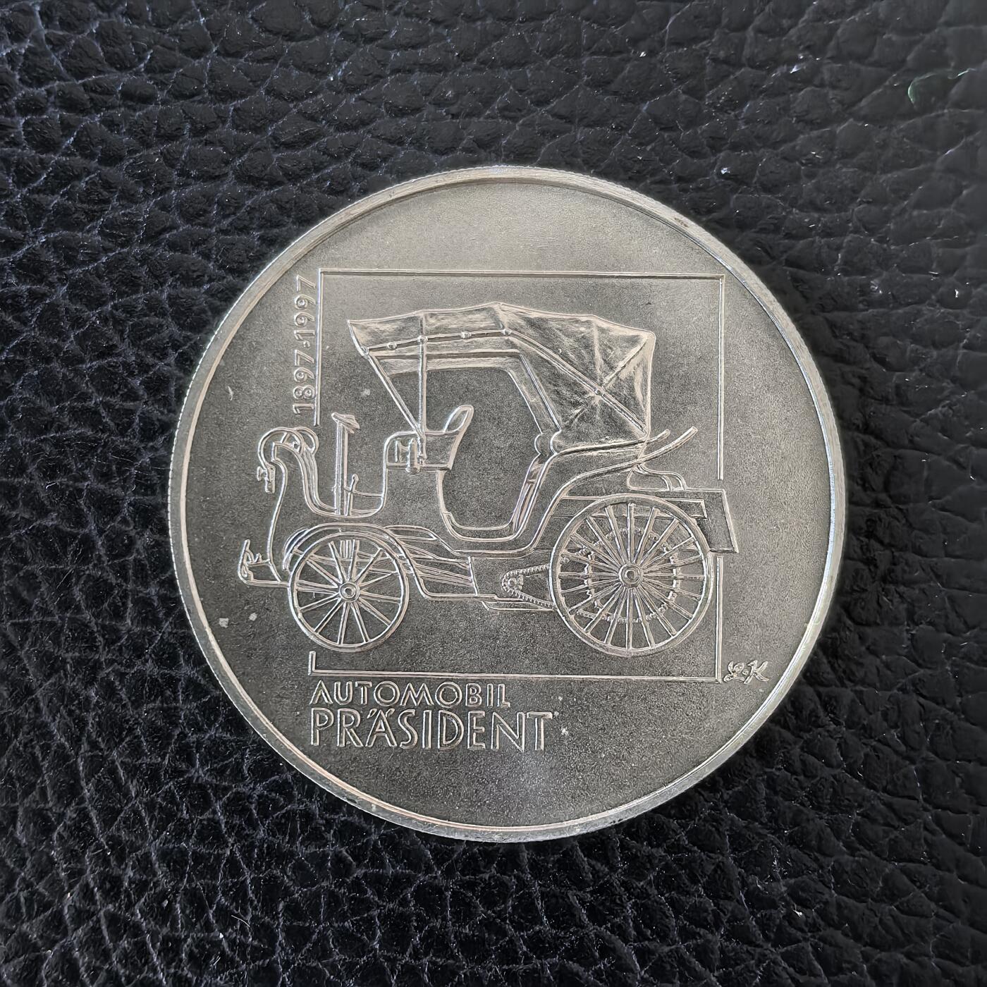 道一币馆币章第一百五十七场 捷克1997年总统牌汽车百年200克朗银币  13 g 900s 25500