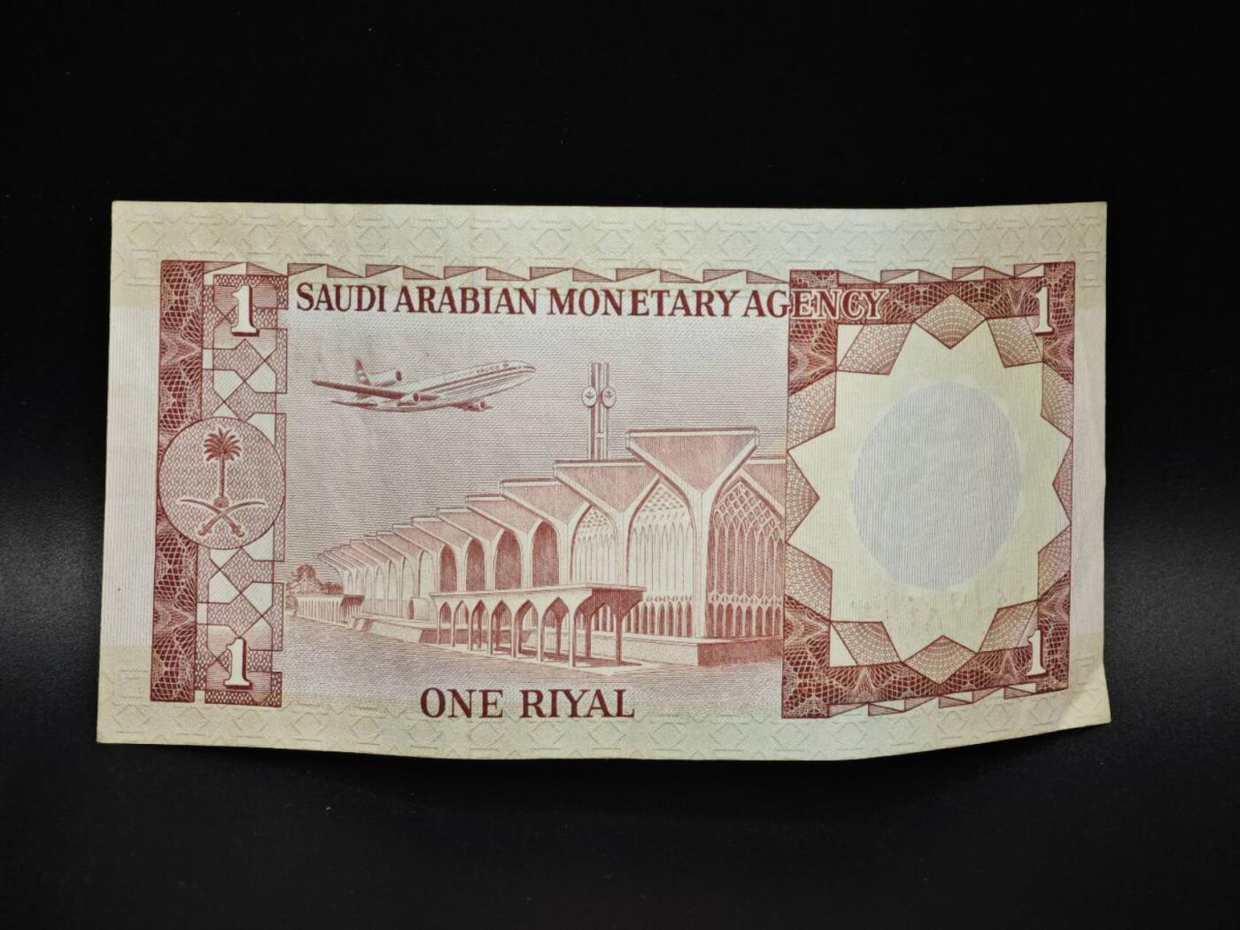 【淘币小摊】实时拍第八百零六拍   纸币场   满百包邮可预留二周 每周一统一发货  