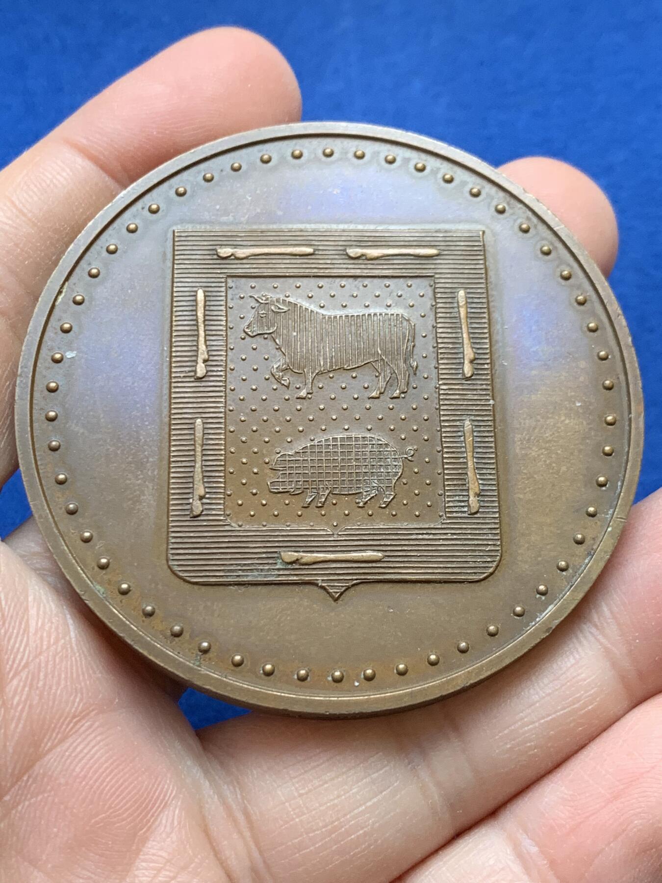 《竞宝斋》第441场 周日，周一，2场连拍 （全场包邮）