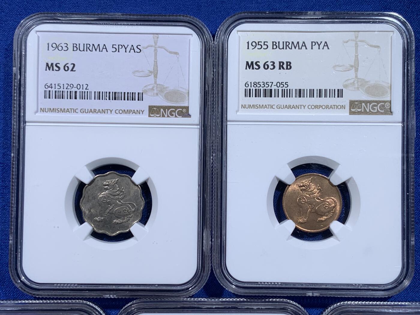 《竞宝斋》第441场 周日，周一，2场连拍 （全场包邮） 五枚一组 NGC MS62/63 缅甸1955-1963年麒麟币，整体品相好，光度足，其中有多个异形币，成套不易。
