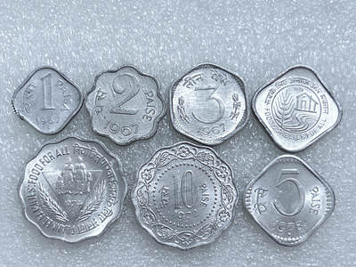 第一海外回流一元起拍收藏 散集专场  第271期 - 印度铝币一组 7枚 带光好品