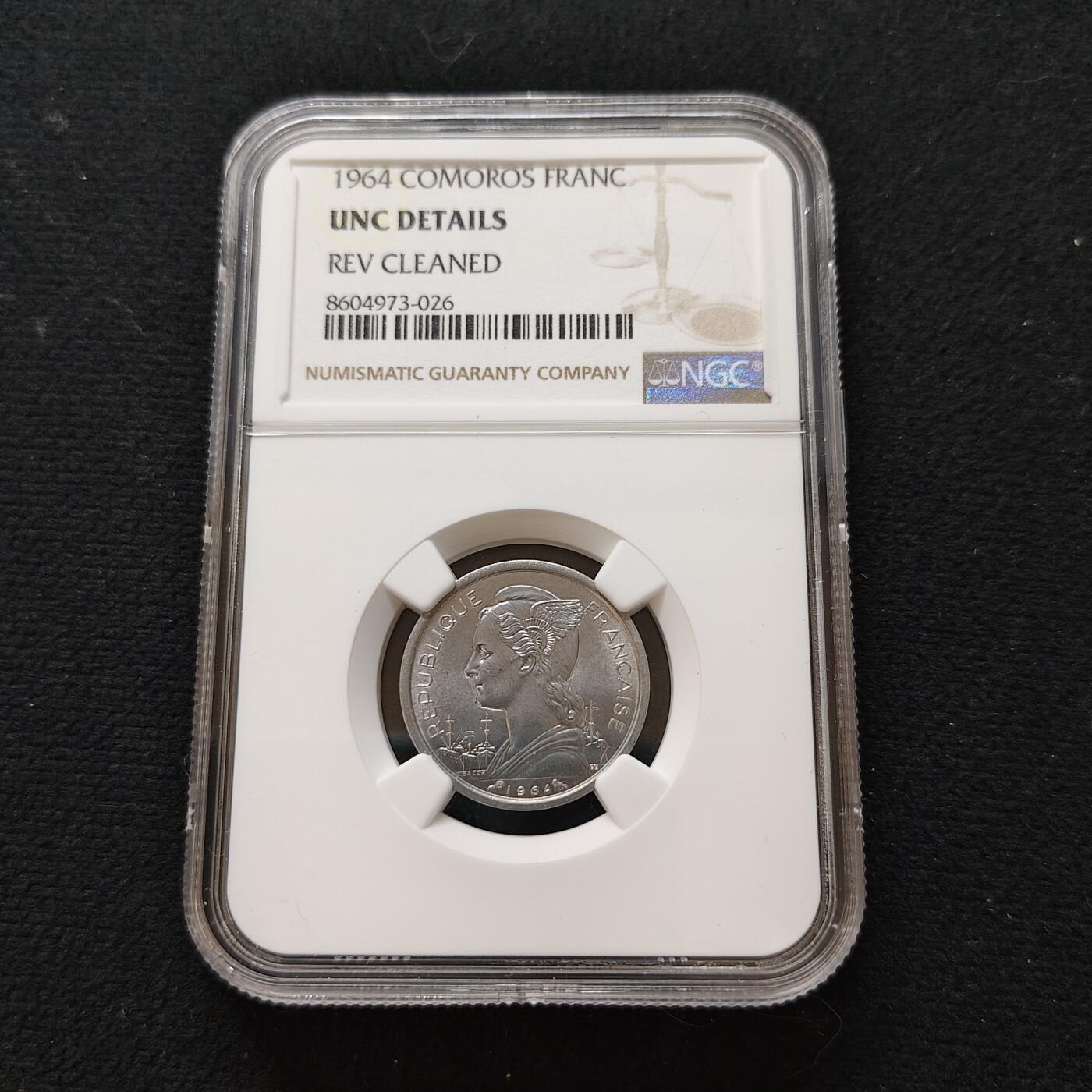 【全场包邮】纯粹捡漏拍481场（免费代拍第18场） 科摩罗1964年1法郎-NGC UNC DETAILS