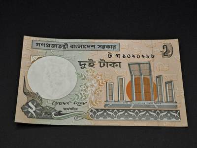 【淘币小摊】实时拍第八百零六拍   纸币场   满百包邮可预留二周 每周一统一发货   - 孟加拉国2010年1塔卡纸币