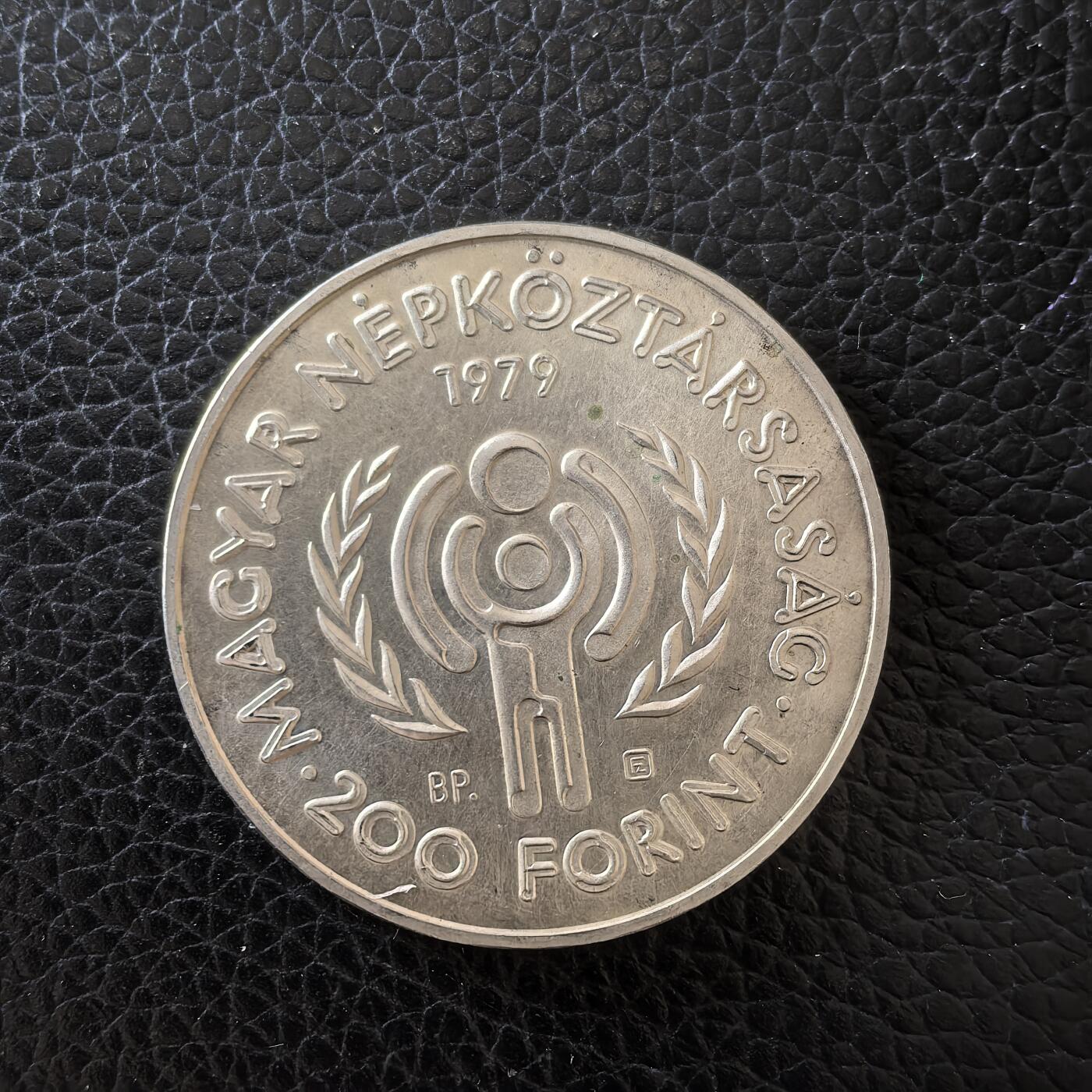 道一币馆币章第一百五十七场