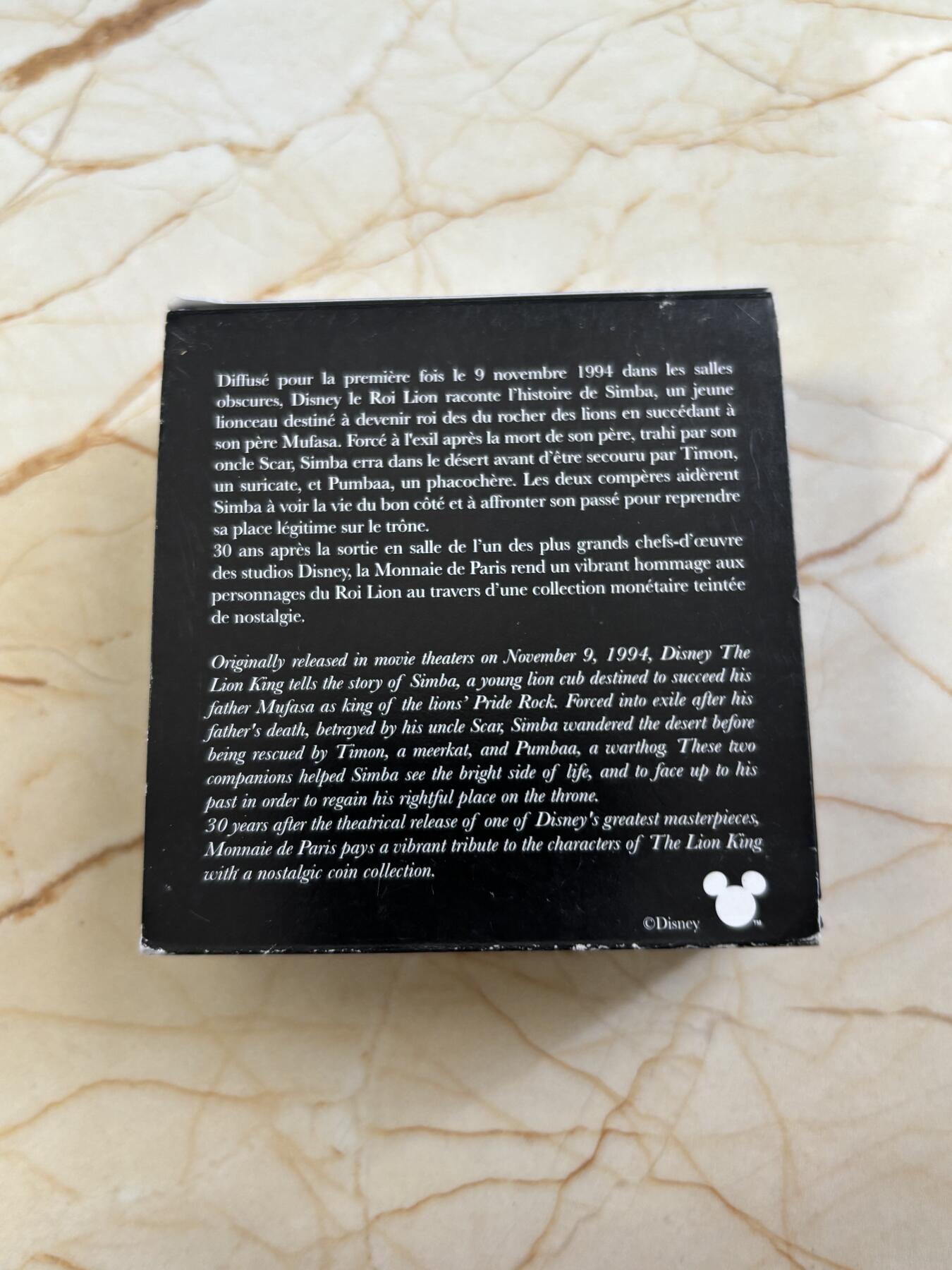 第183期拍卖 法国2024年狮子王彩色纪念银币，22.2克，999银，发行5000枚