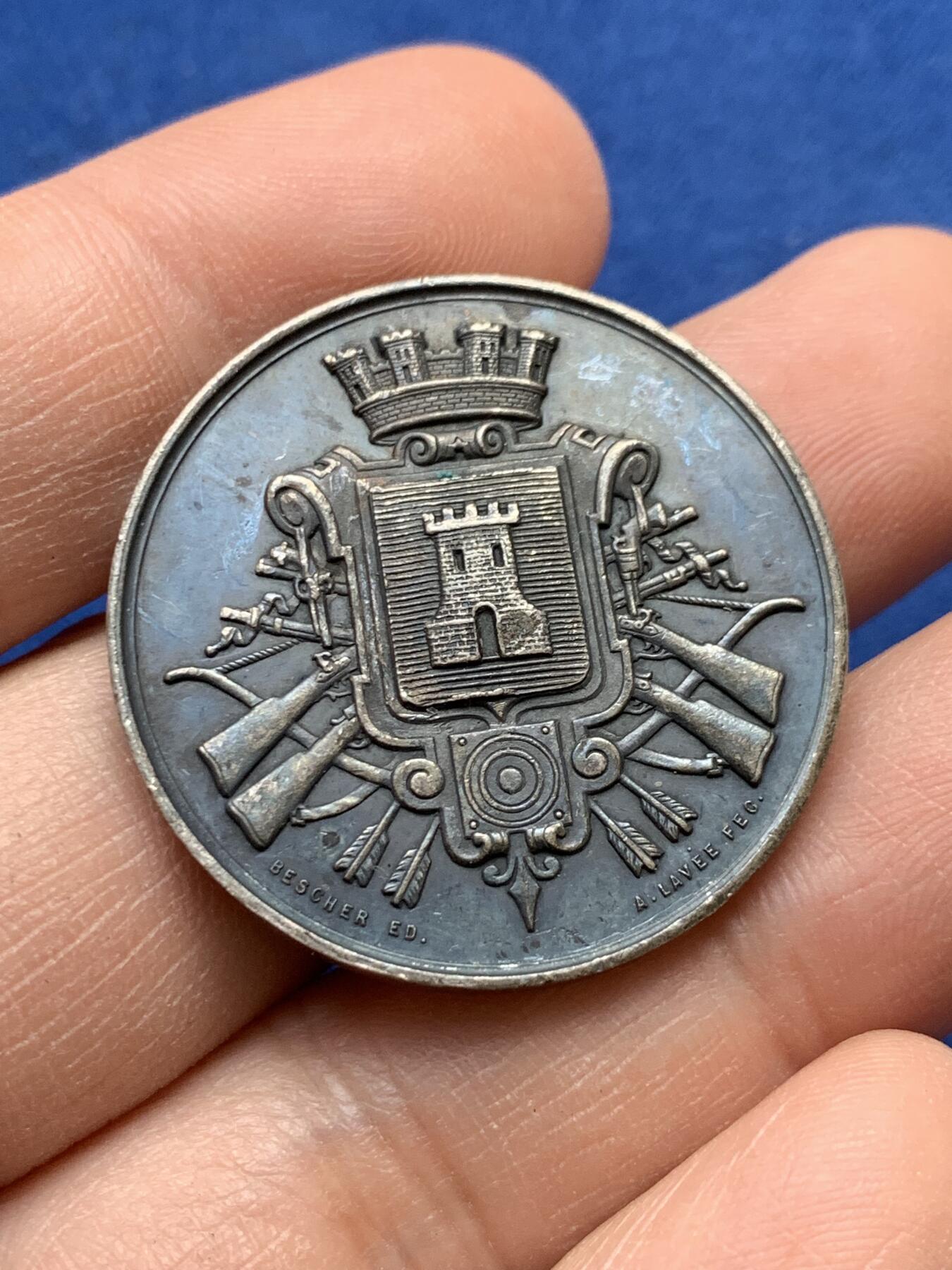 《竞宝斋》第441场 周日，周一，2场连拍 （全场包邮） 法国银章 17.2克 32.5mm 原味包浆