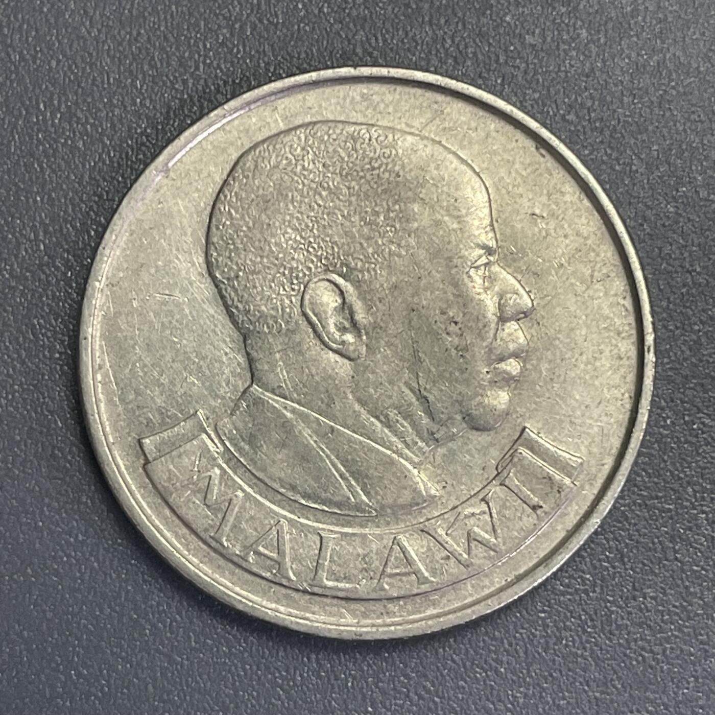 回流1123 马拉维1989年20坦巴拉 大象🐘