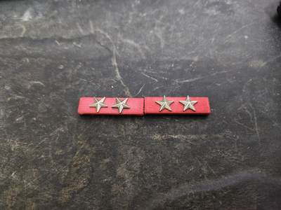 各国勋章奖章拍卖第44期 - 日军星徽一对