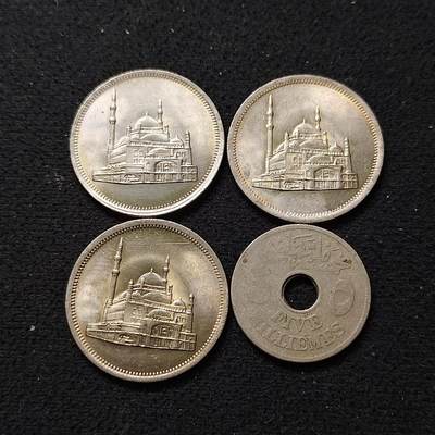 【全场包邮】纯粹捡漏拍480场（免费代拍第17场） - 埃及各年份好品相散币4枚一组