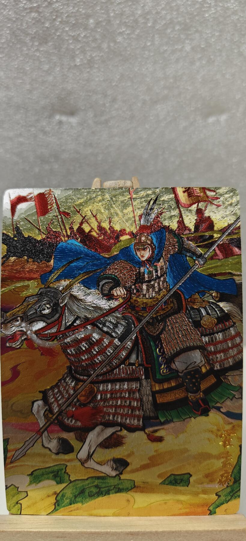 【甄选卡牌——第十场】（炎卡，奇典）